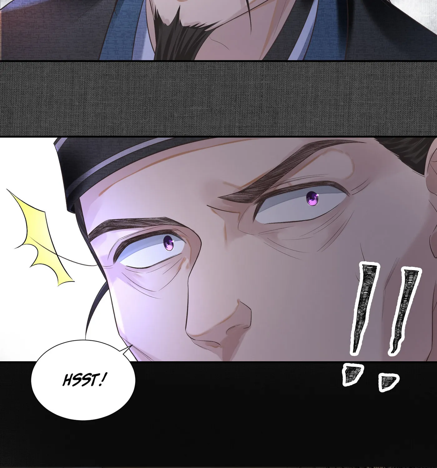 Tong Qian Kan Shi (Colored) Chapter 12 page 24 - 
