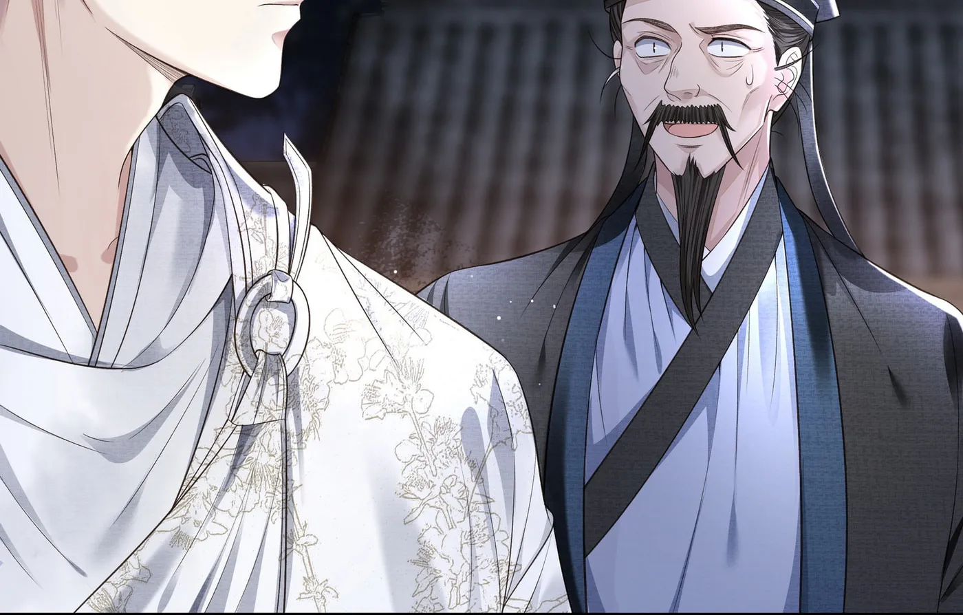 Tong Qian Kan Shi (Colored) Chapter 12 page 32 - 