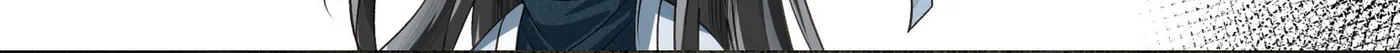Tong Qian Kan Shi (Colored) Chapter 14 page 89 - 