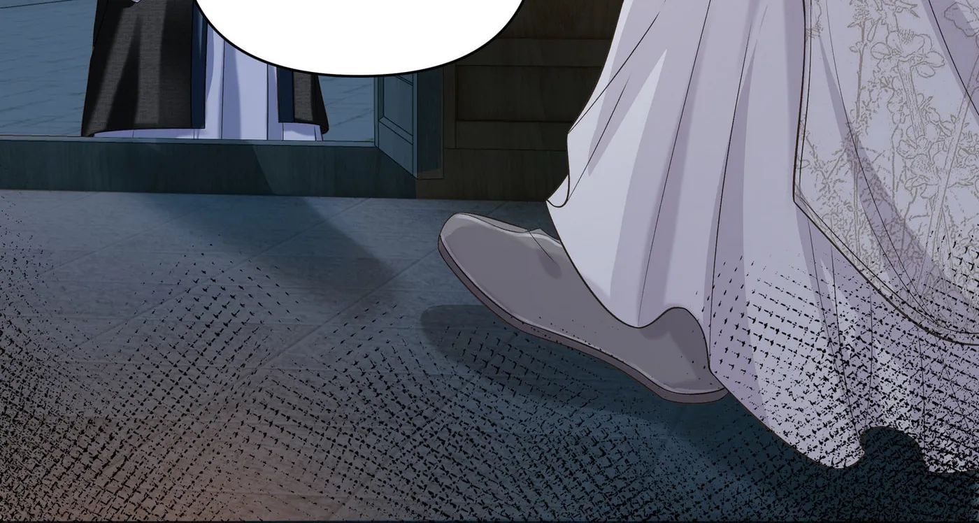 Tong Qian Kan Shi (Colored) Chapter 15 page 16 - 