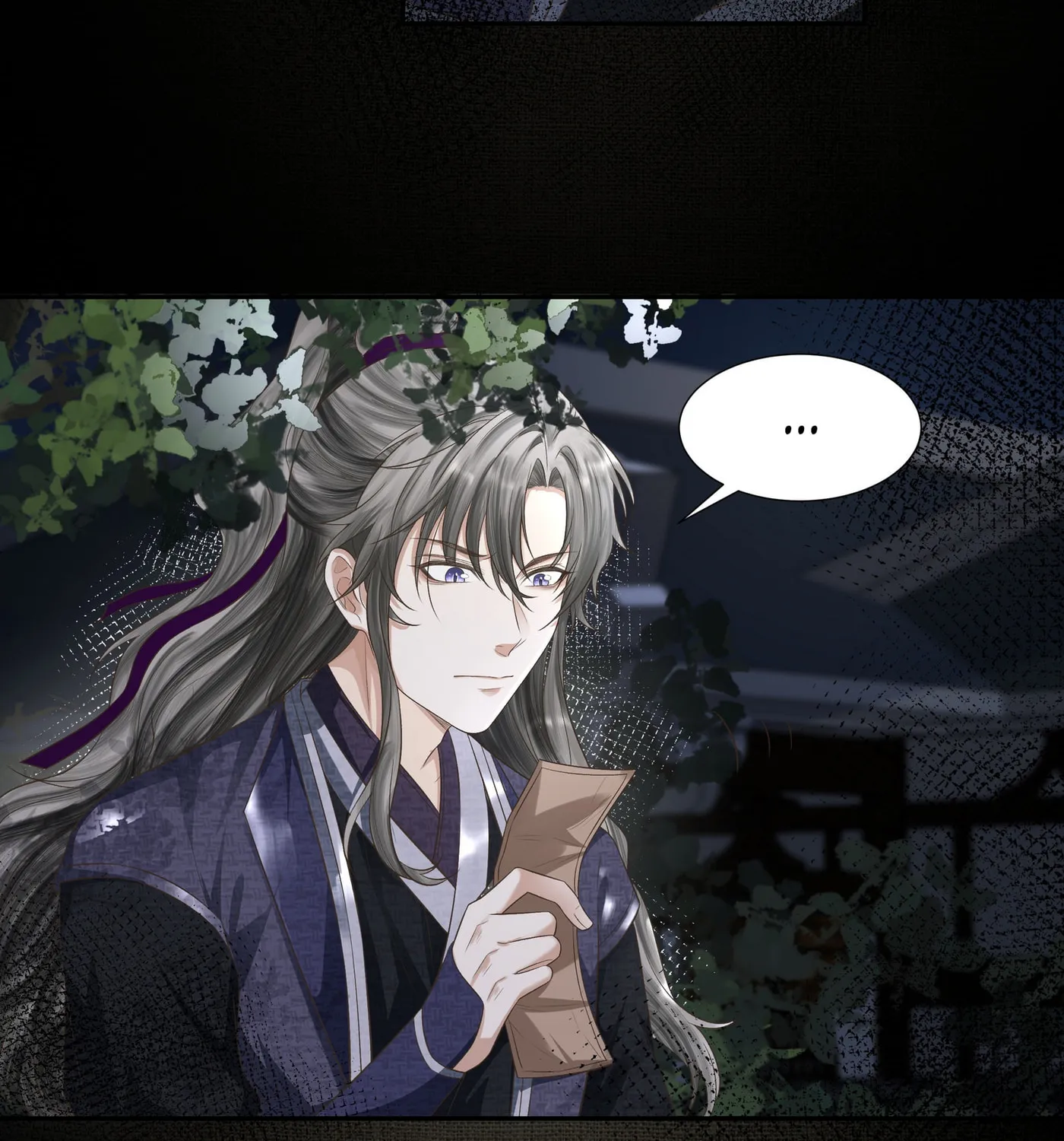 Tong Qian Kan Shi (Colored) Chapter 16 page 12 - 