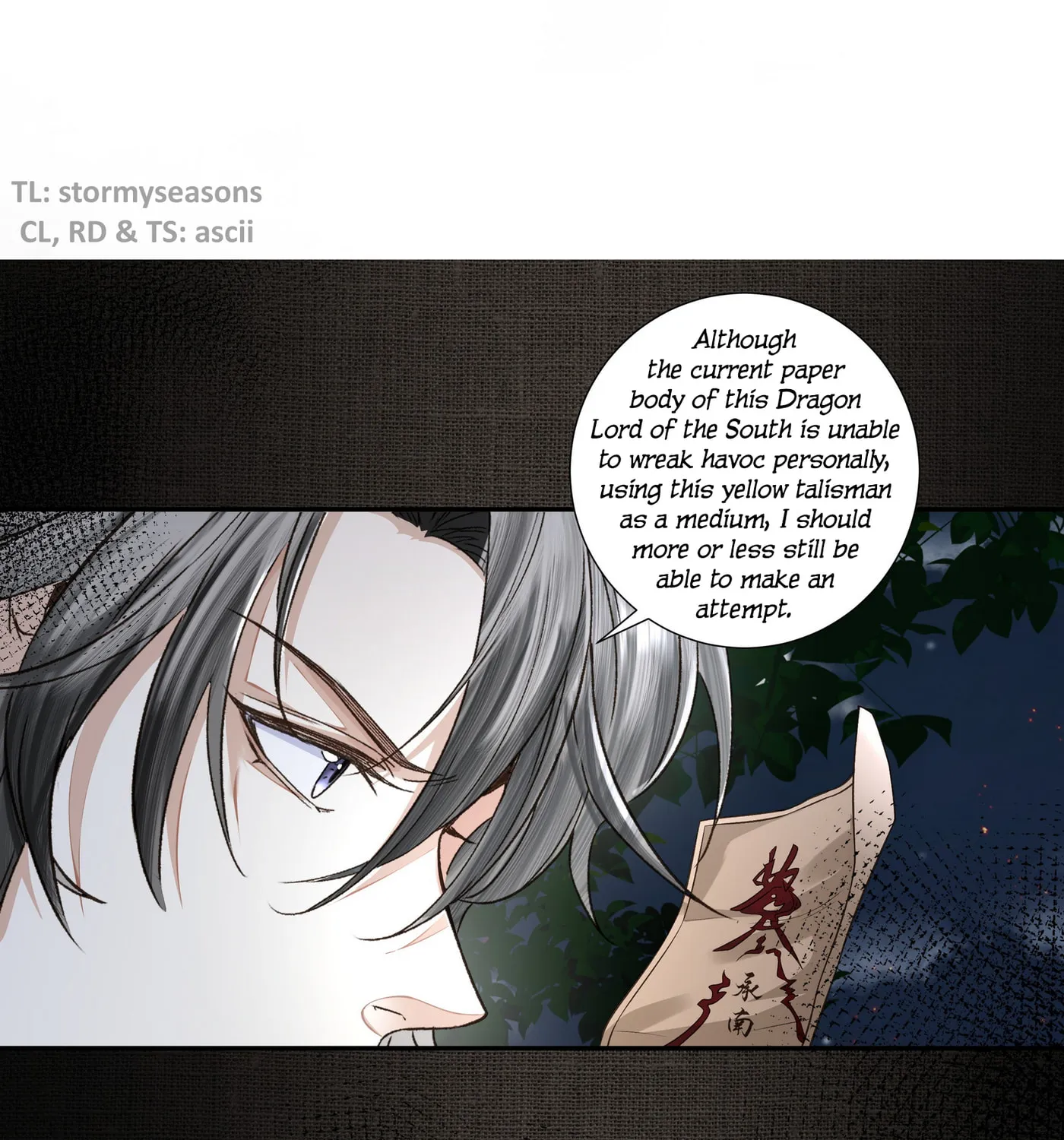 Tong Qian Kan Shi (Colored) Chapter 16 page 18 - 