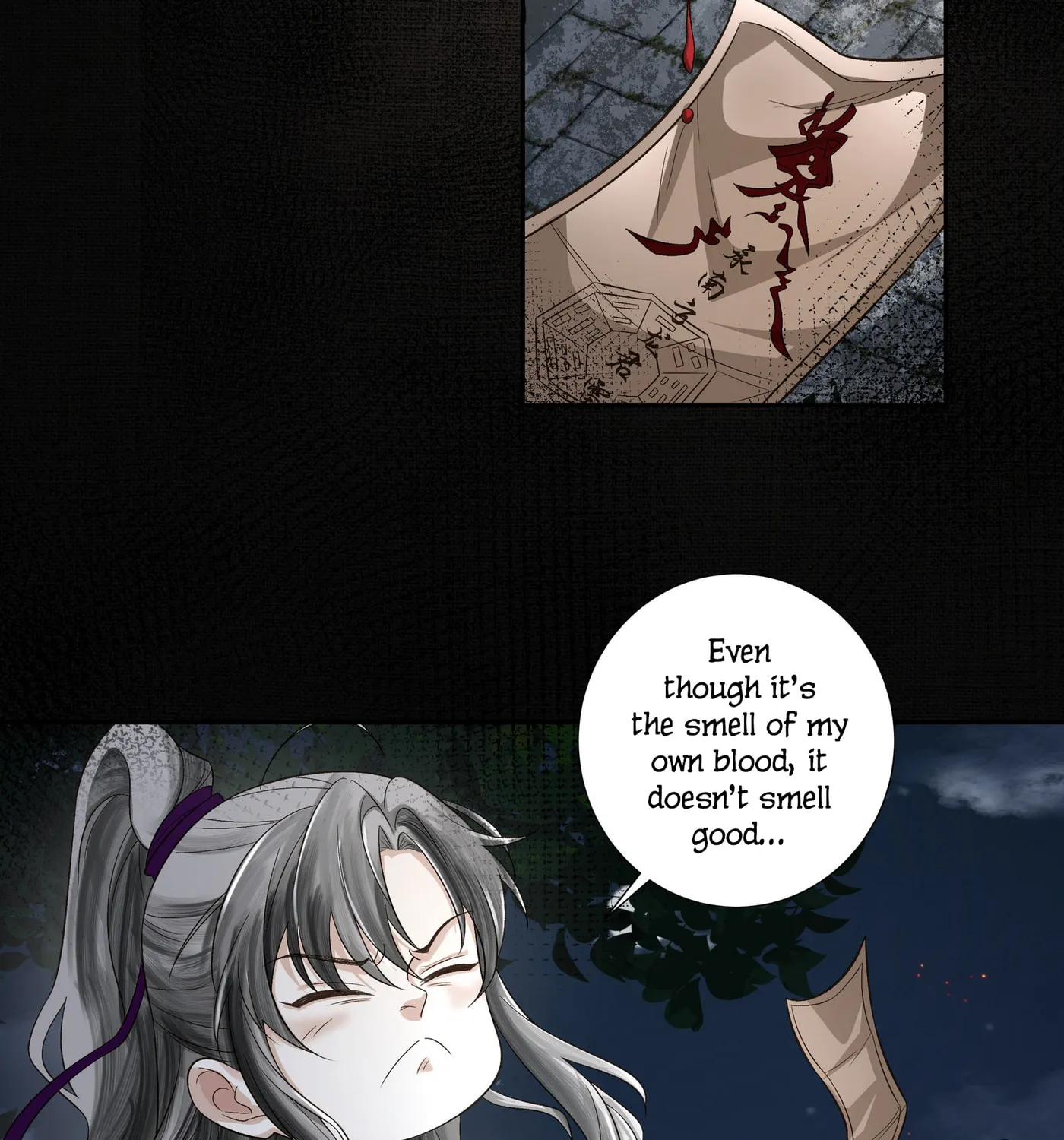Tong Qian Kan Shi (Colored) Chapter 16 page 20 - 