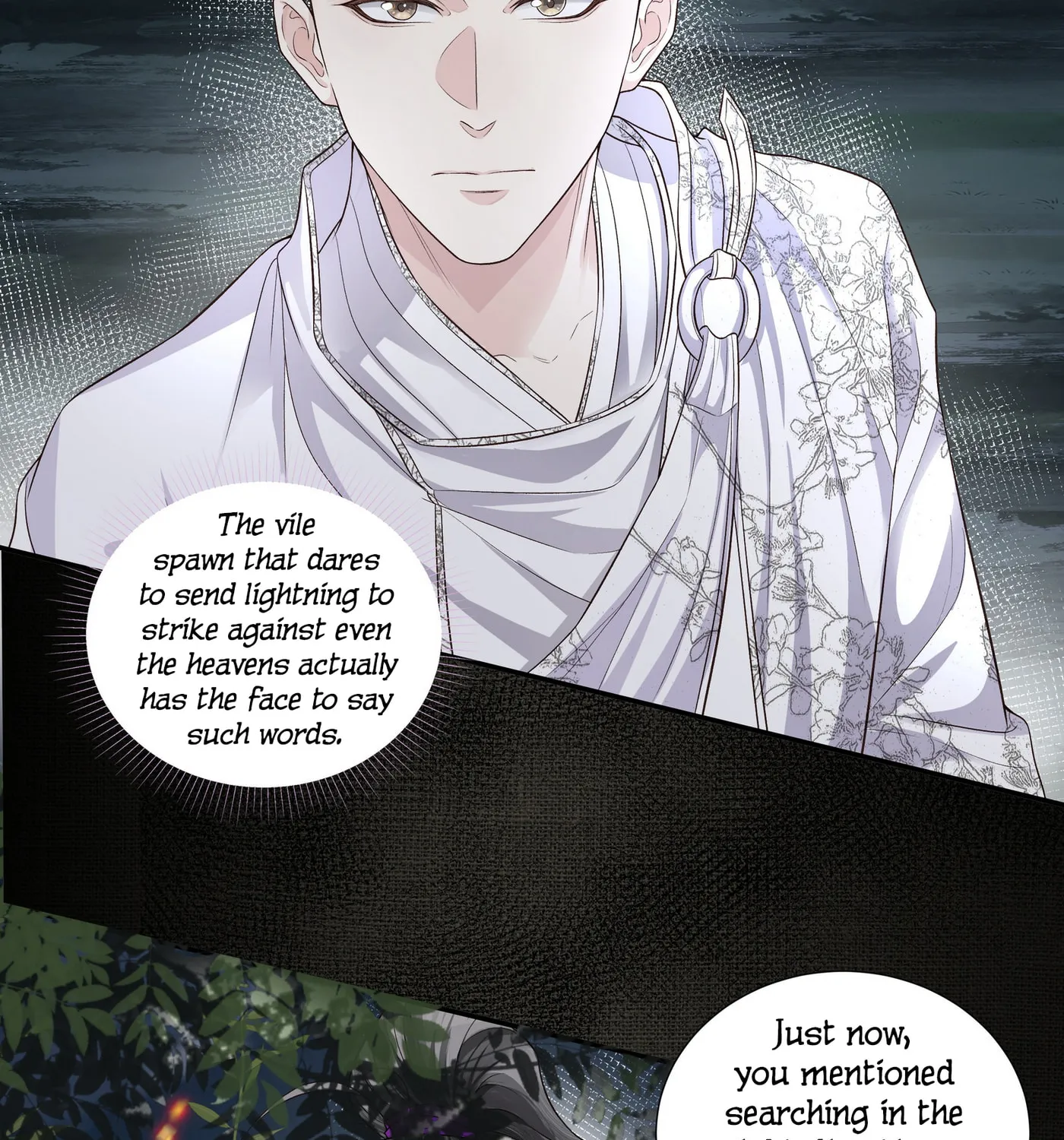 Tong Qian Kan Shi (Colored) Chapter 16 page 58 - 