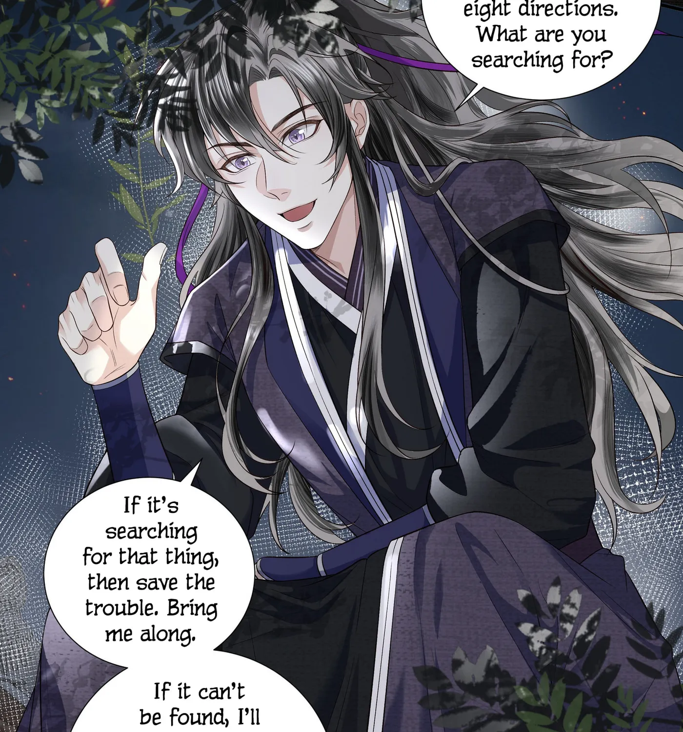 Tong Qian Kan Shi (Colored) Chapter 16 page 59 - 