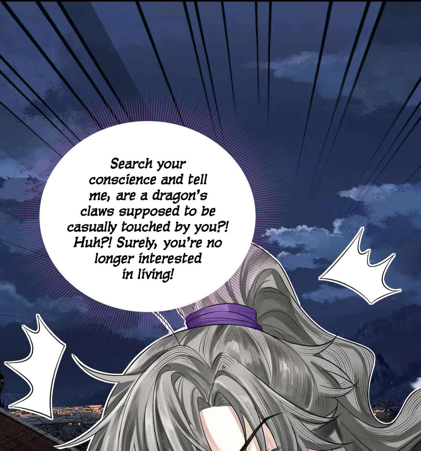 Tong Qian Kan Shi (Colored) Chapter 17 page 18 - 