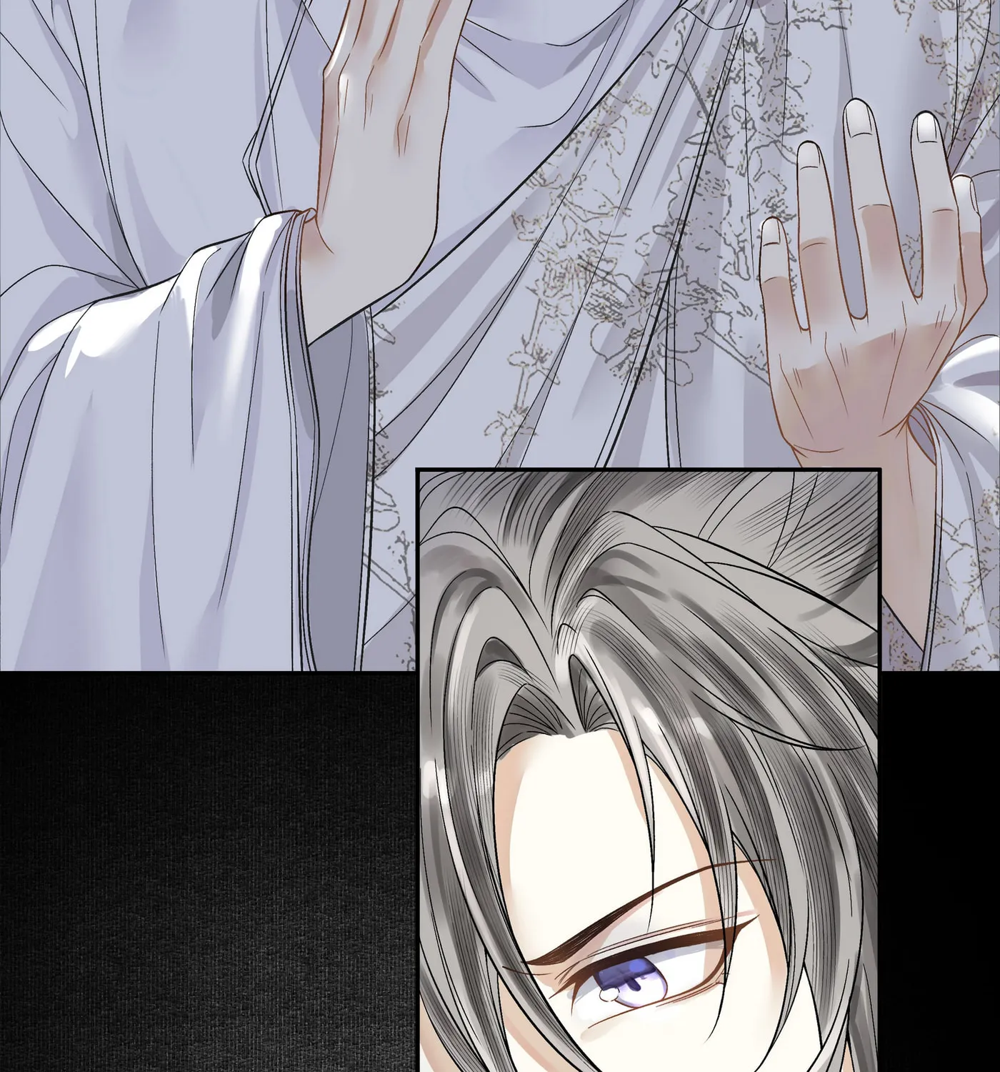 Tong Qian Kan Shi (Colored) Chapter 17 page 24 - 