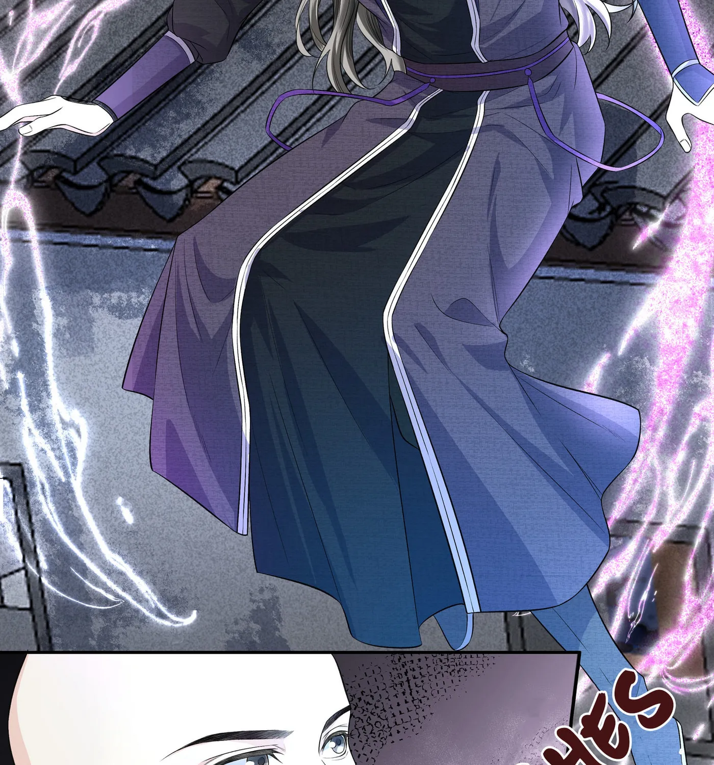 Tong Qian Kan Shi (Colored) Chapter 17 page 31 - 