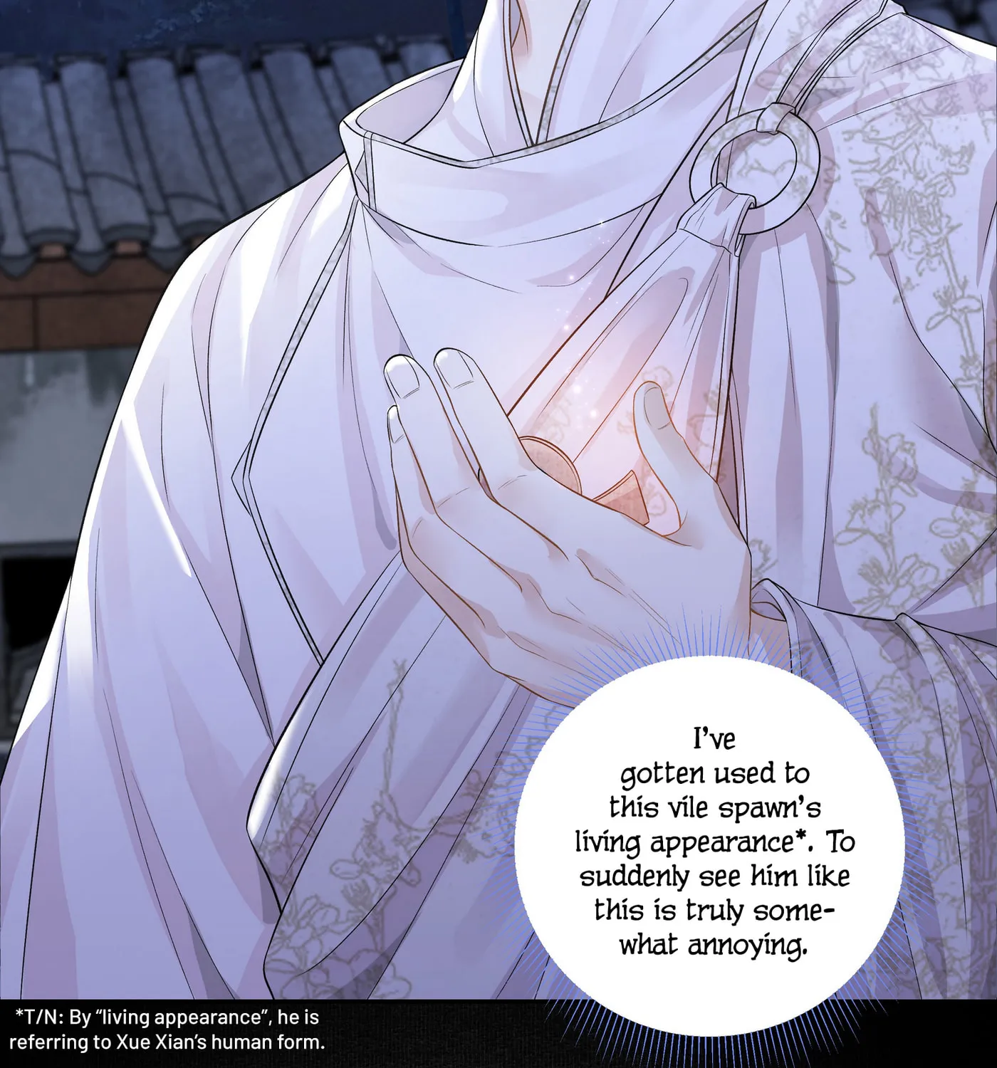 Tong Qian Kan Shi (Colored) Chapter 17 page 37 - 