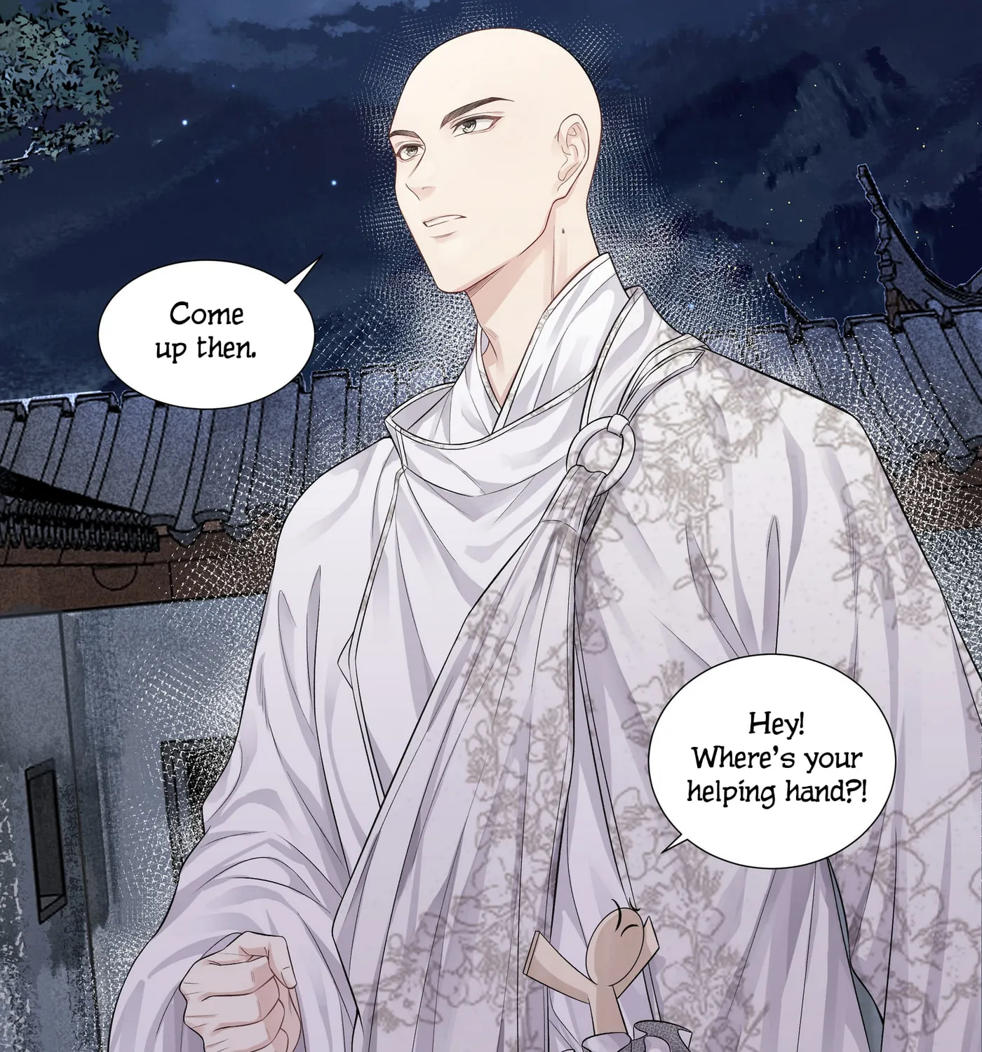 Tong Qian Kan Shi (Colored) Chapter 17 page 45 - 