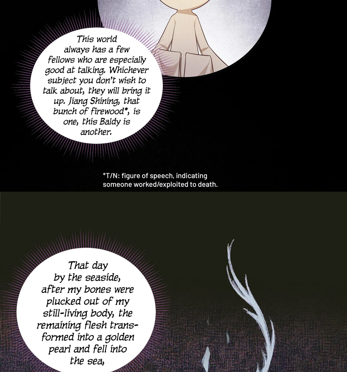 Tong Qian Kan Shi (Colored) Chapter 17 page 60 - 