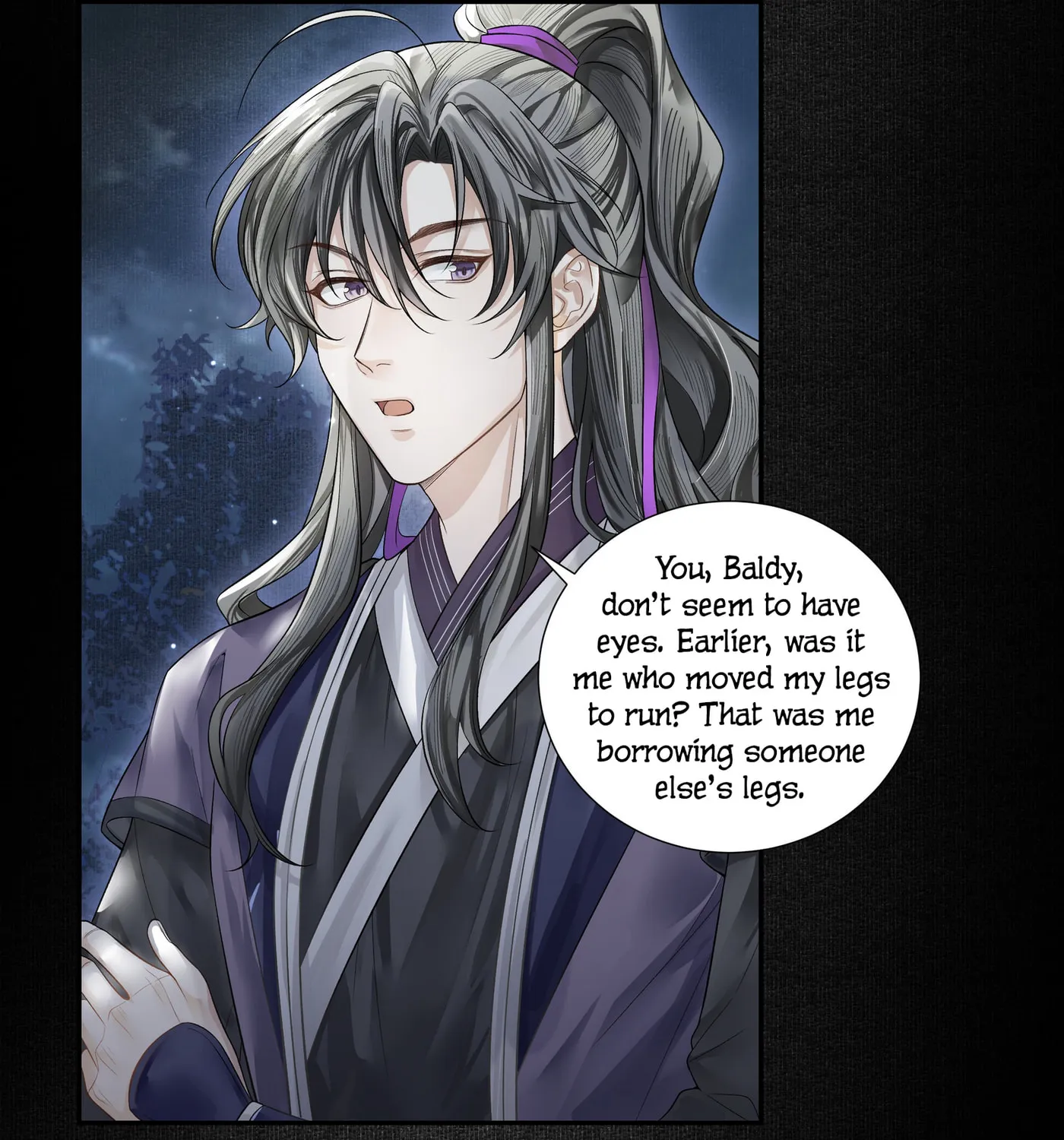 Tong Qian Kan Shi (Colored) Chapter 17 page 7 - 