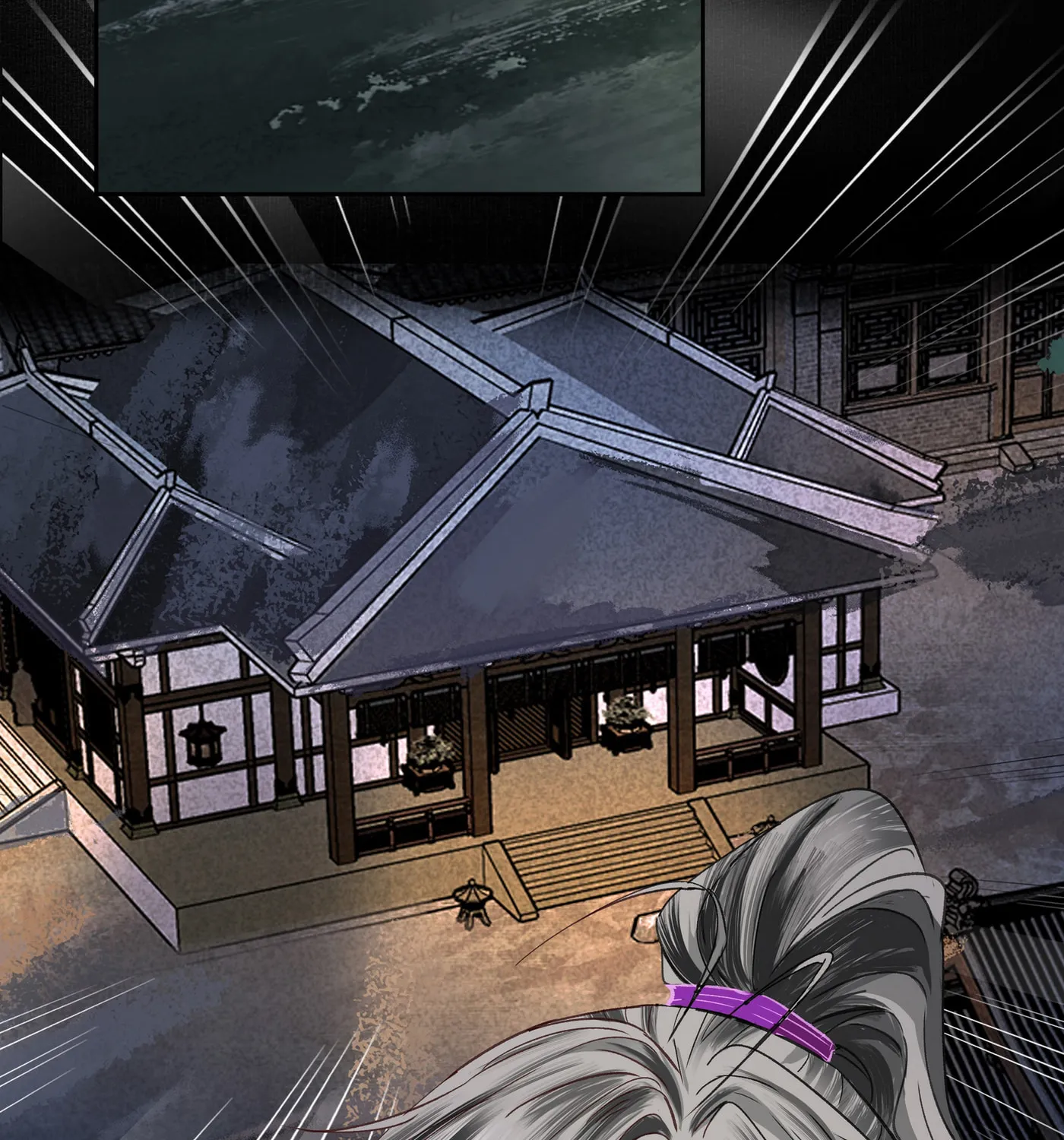 Tong Qian Kan Shi (Colored) Chapter 17 page 70 - 