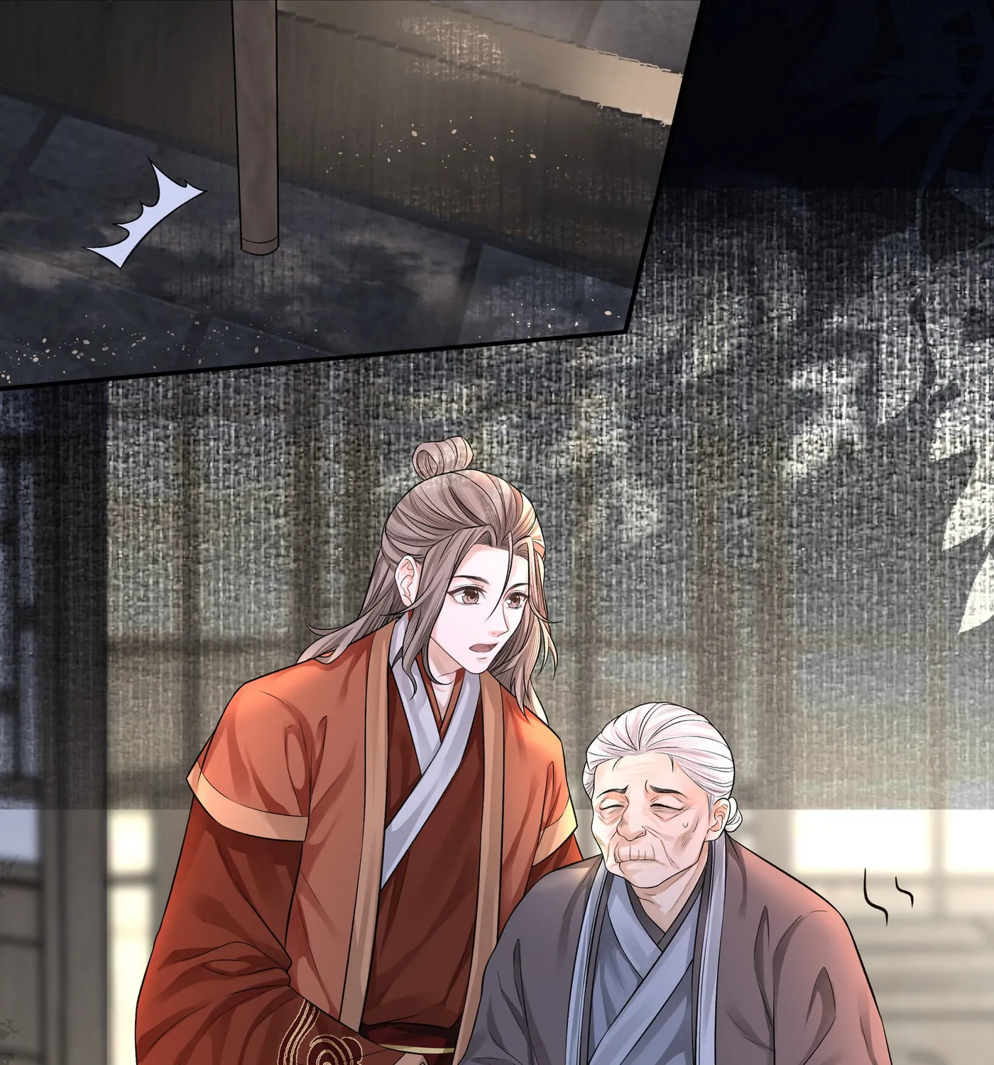 Tong Qian Kan Shi (Colored) Chapter 18 page 19 - 