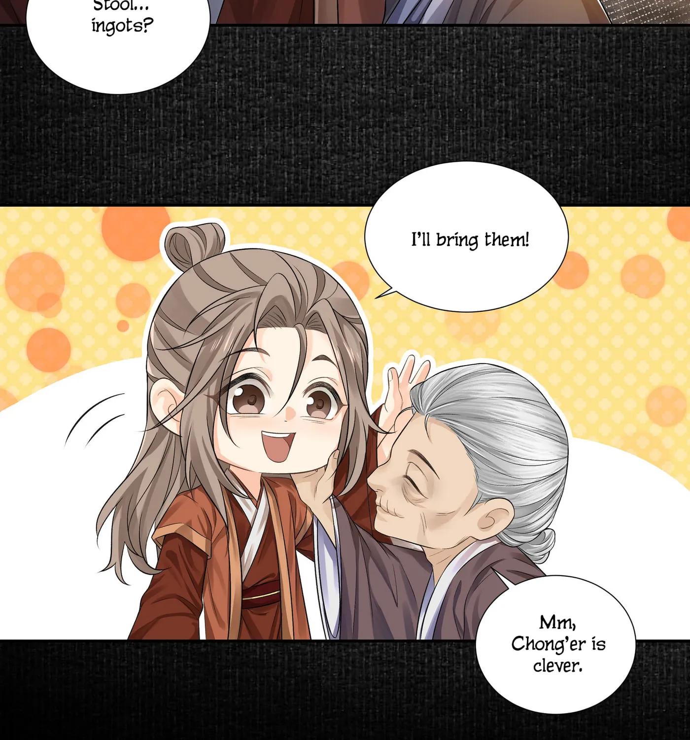 Tong Qian Kan Shi (Colored) Chapter 18 page 23 - 
