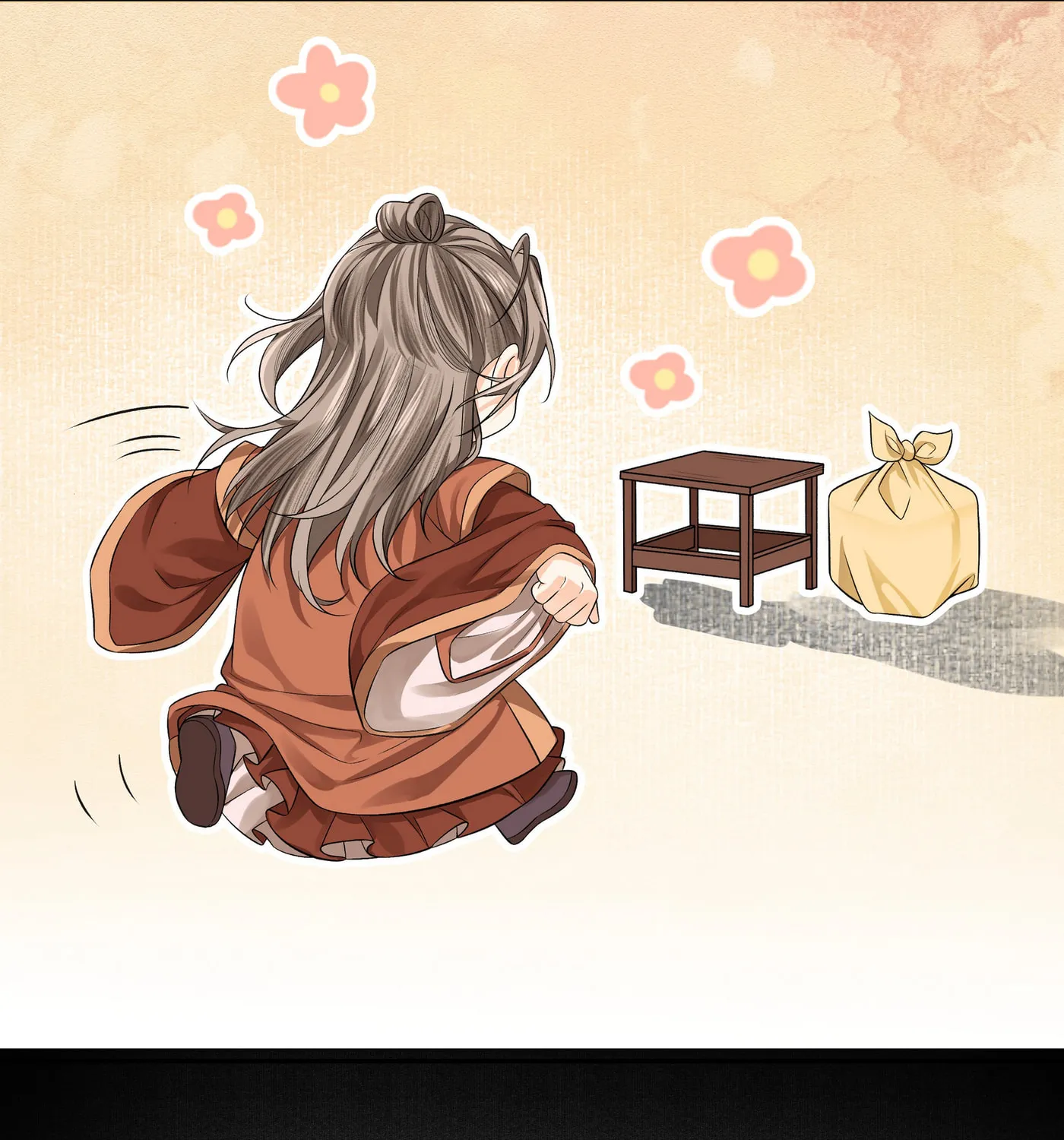 Tong Qian Kan Shi (Colored) Chapter 18 page 25 - 