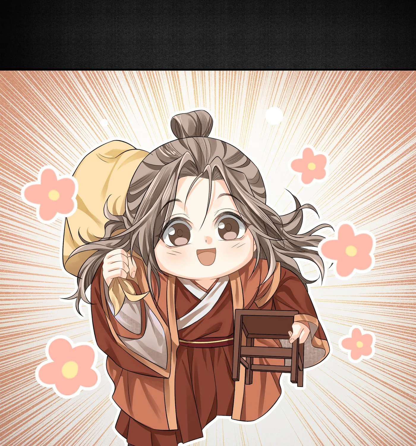 Tong Qian Kan Shi (Colored) Chapter 18 page 26 - 