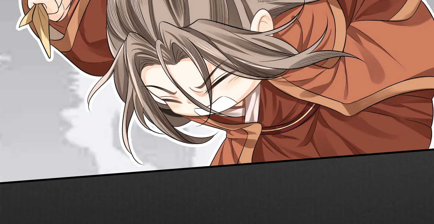 Tong Qian Kan Shi (Colored) Chapter 18 page 29 - 