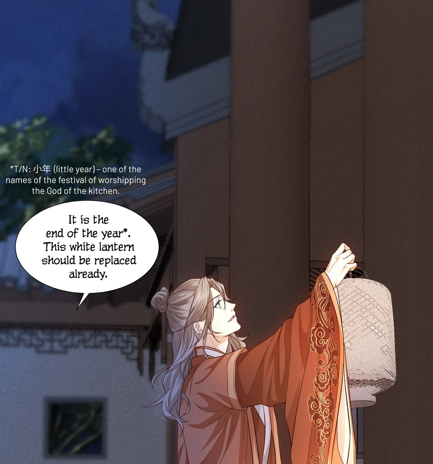 Tong Qian Kan Shi (Colored) Chapter 18 page 33 - 