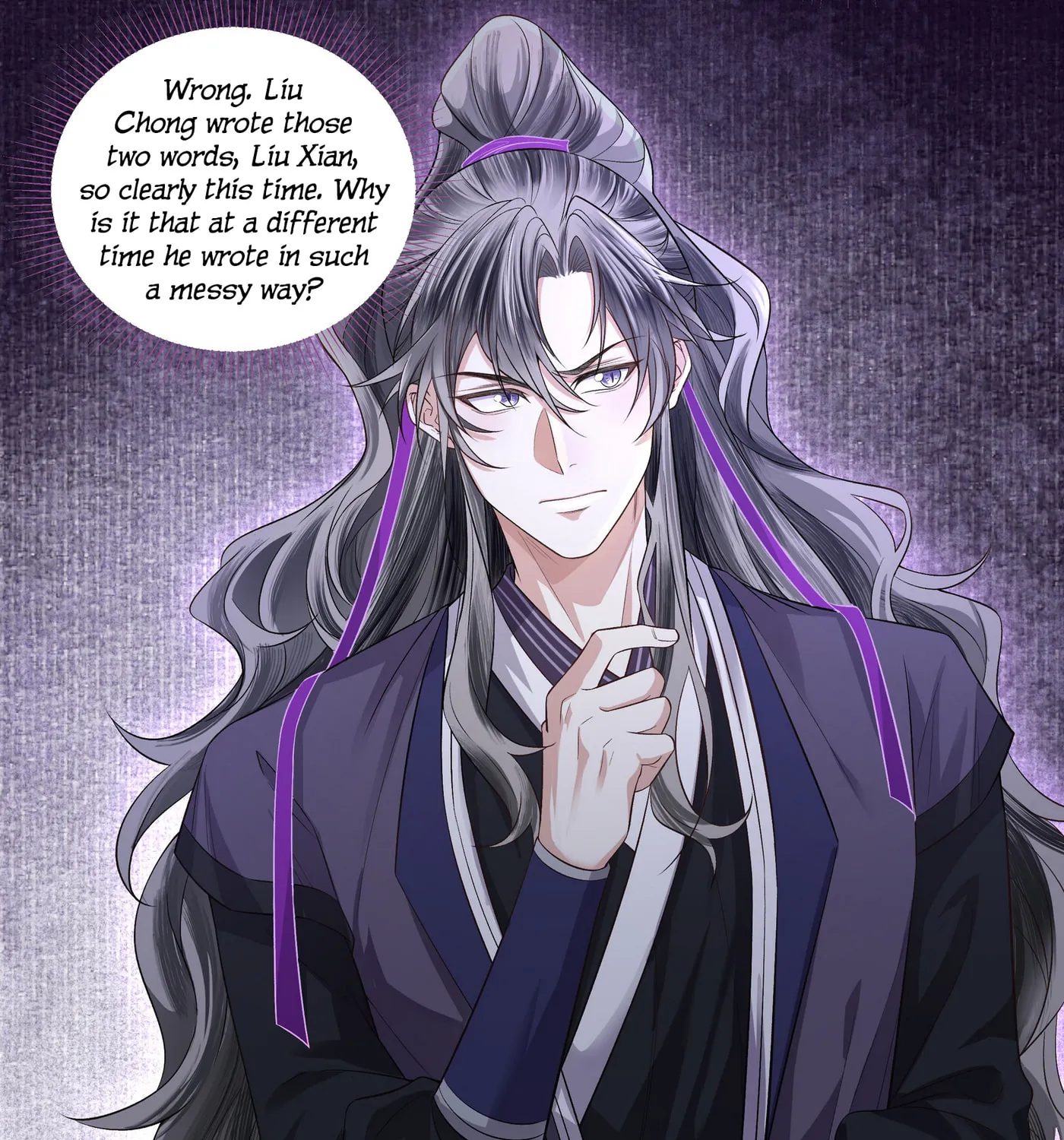 Tong Qian Kan Shi (Colored) Chapter 18 page 46 - 