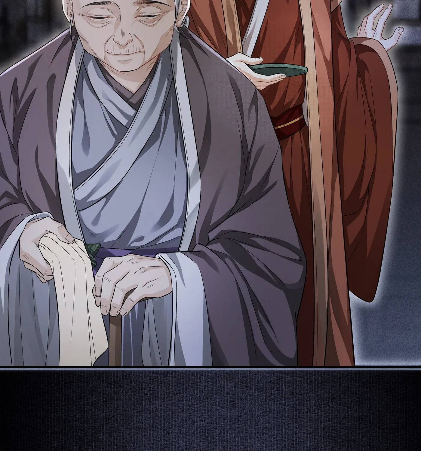 Tong Qian Kan Shi (Colored) Chapter 19 page 14 - 