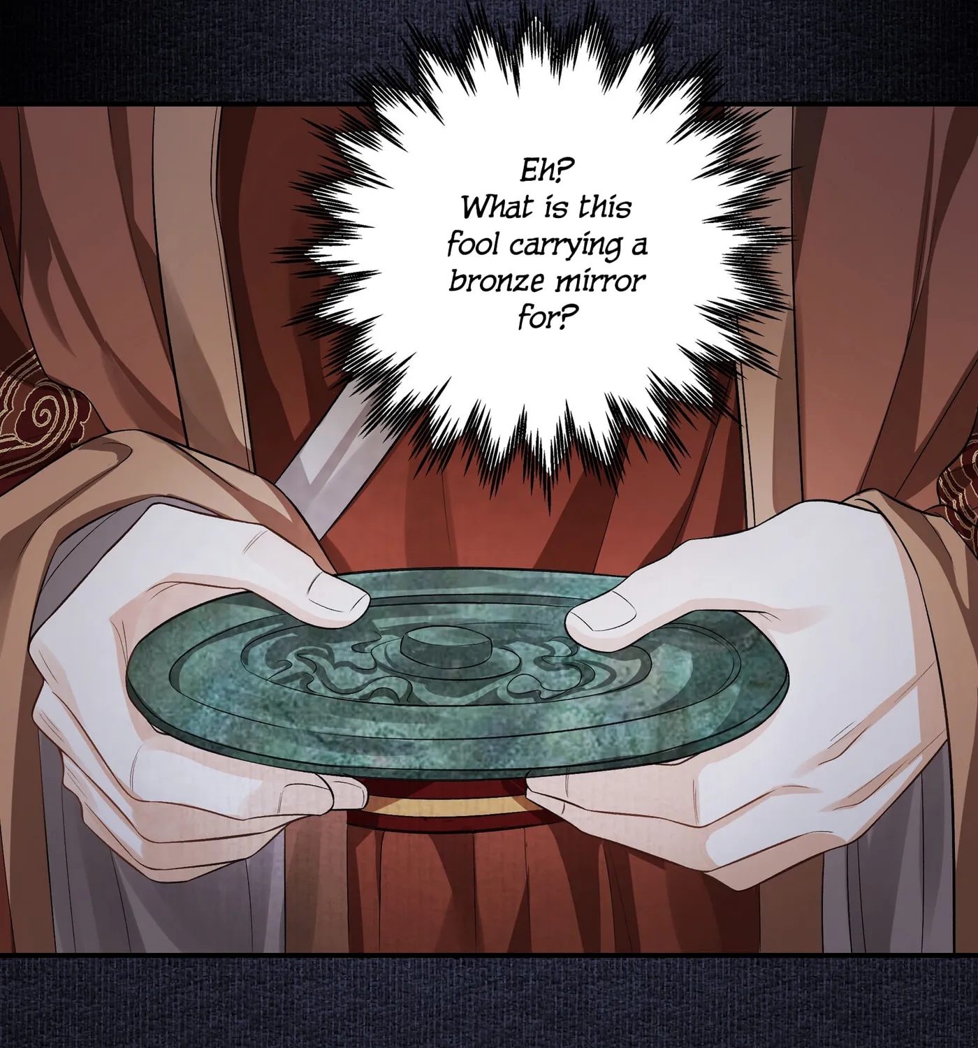 Tong Qian Kan Shi (Colored) Chapter 19 page 15 - 