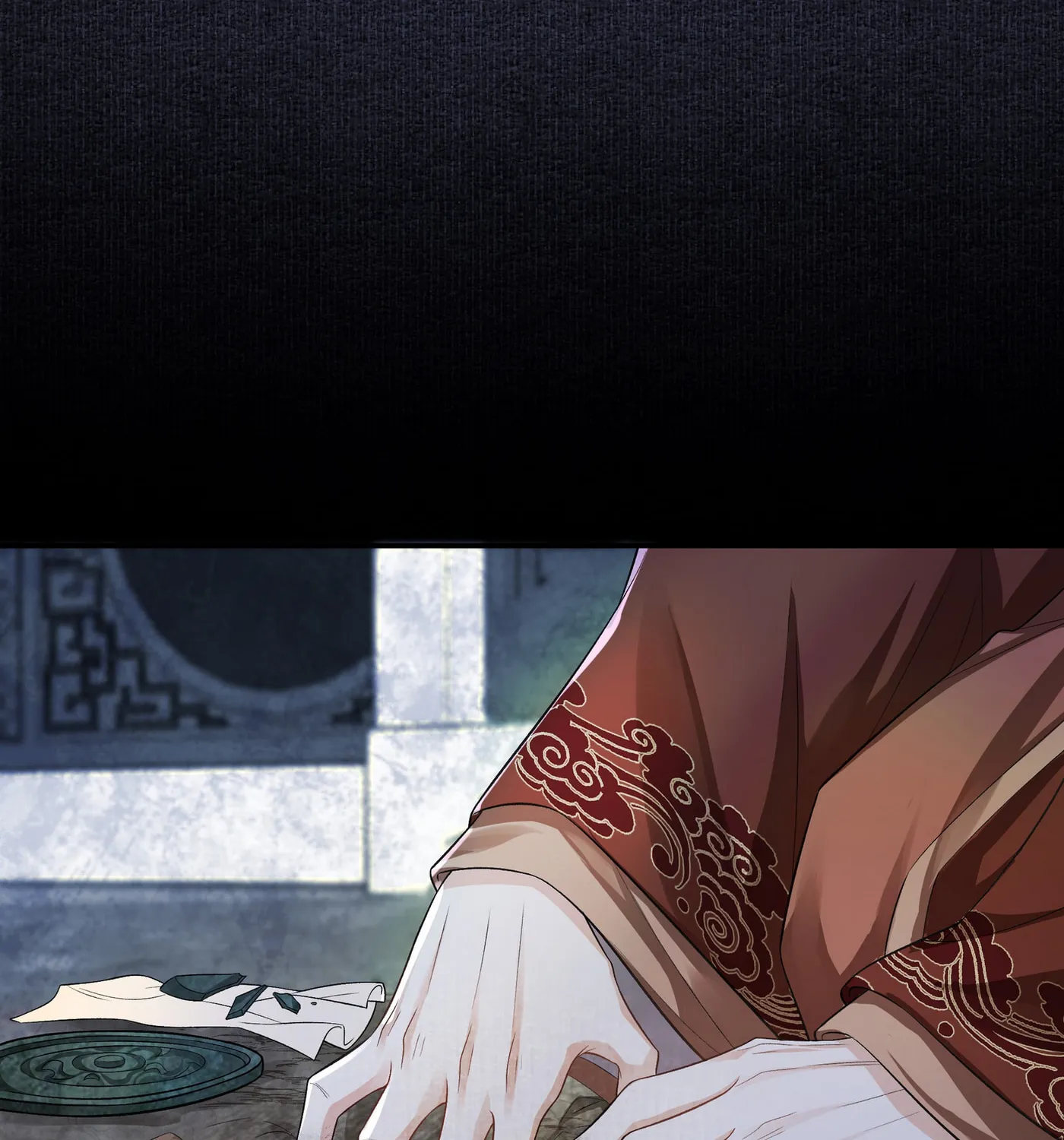 Tong Qian Kan Shi (Colored) Chapter 19 page 16 - 
