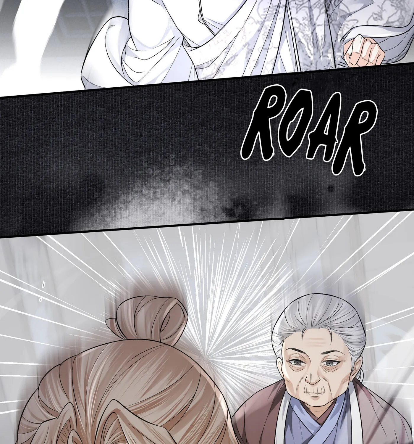 Tong Qian Kan Shi (Colored) Chapter 19 page 39 - 