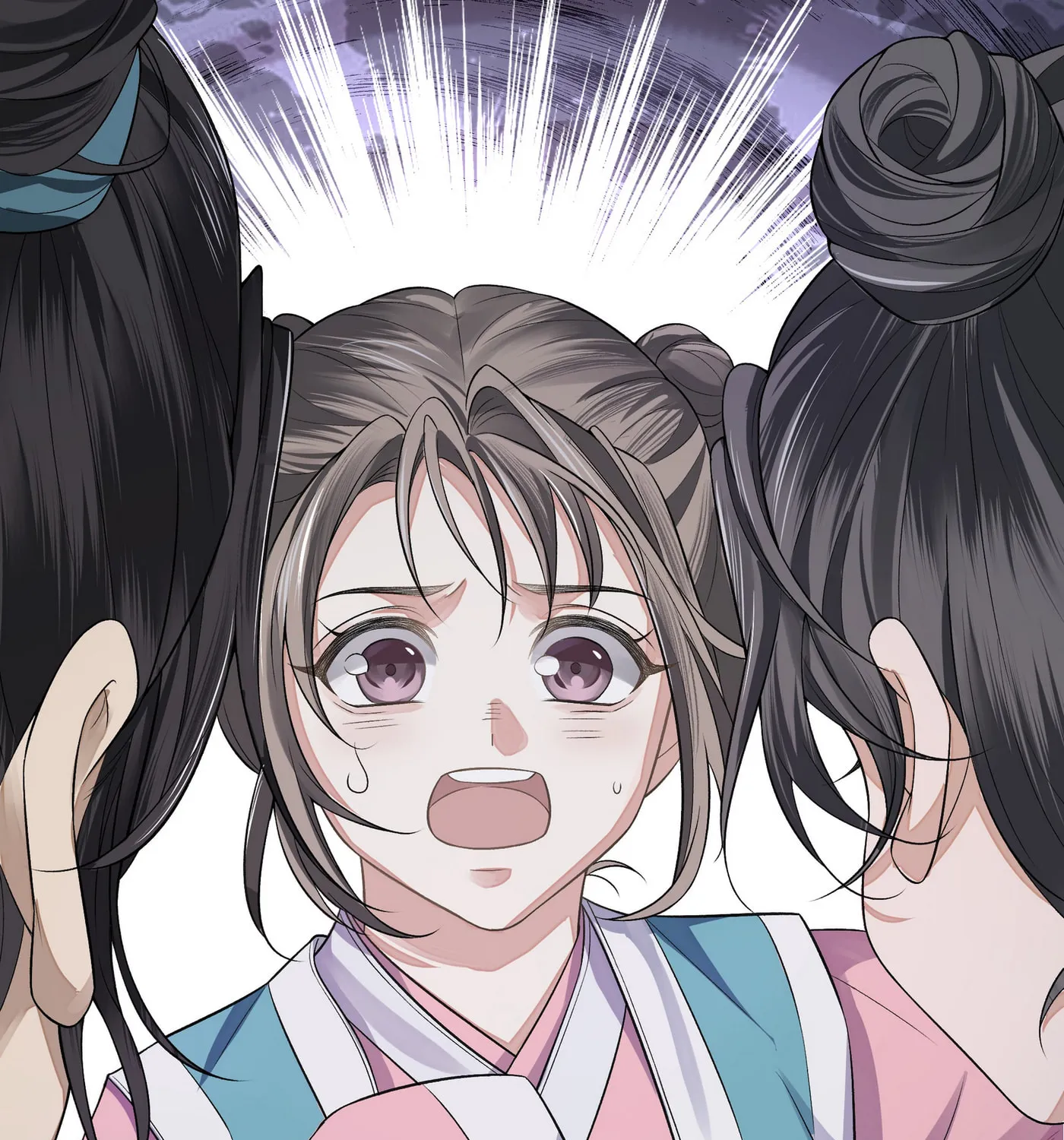 Tong Qian Kan Shi (Colored) Chapter 19 page 58 - 