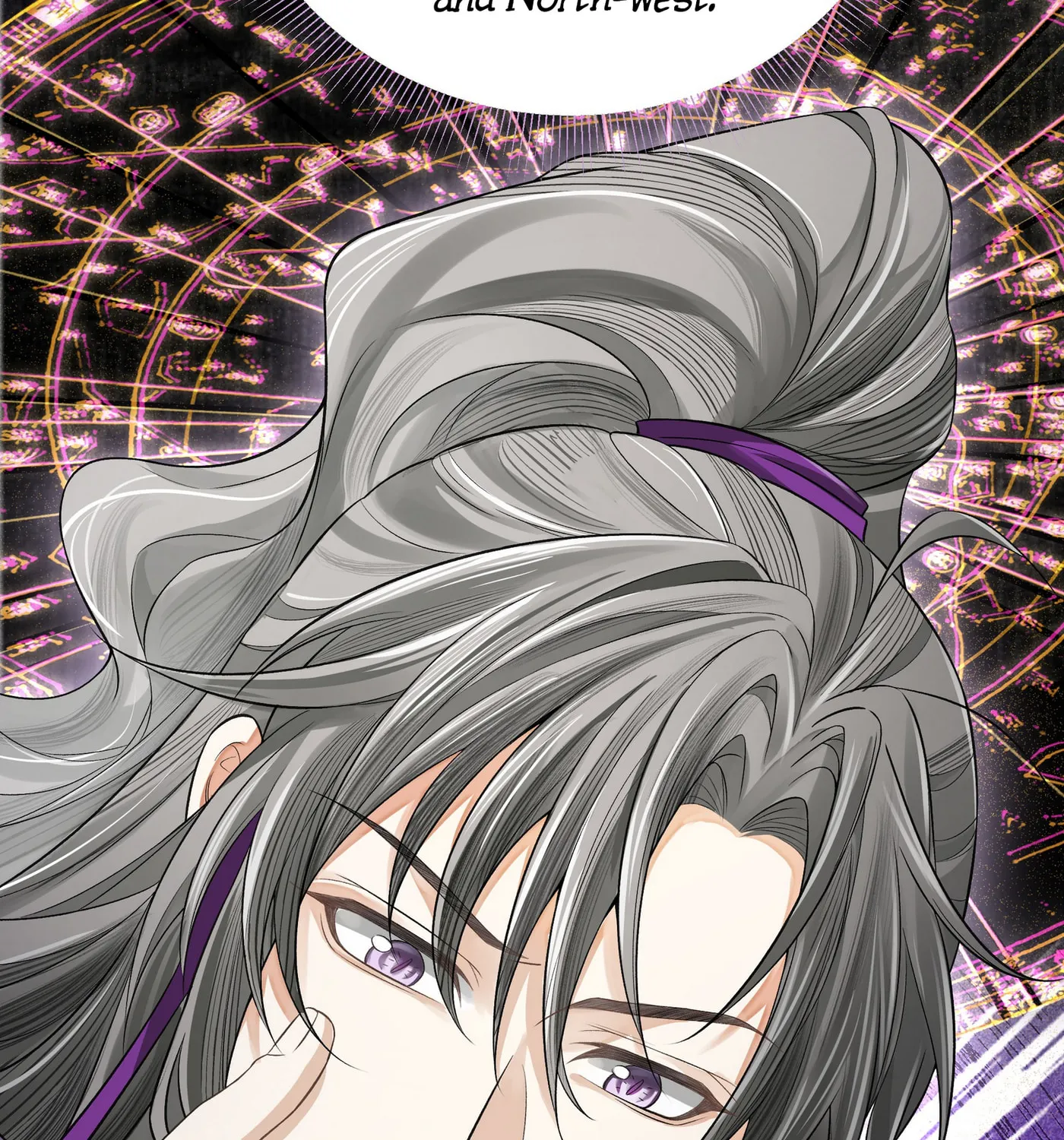 Tong Qian Kan Shi (Colored) Chapter 19 page 73 - 
