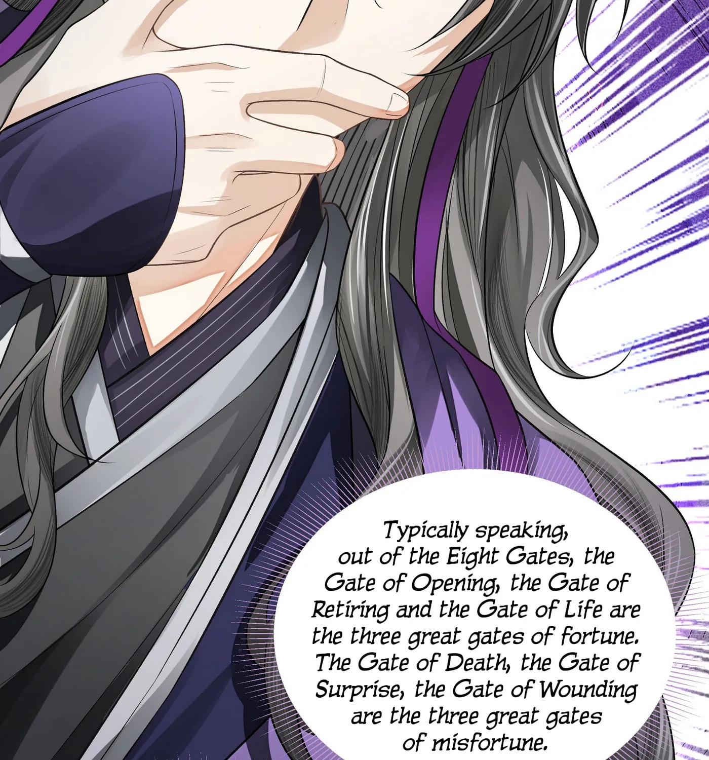 Tong Qian Kan Shi (Colored) Chapter 19 page 74 - 