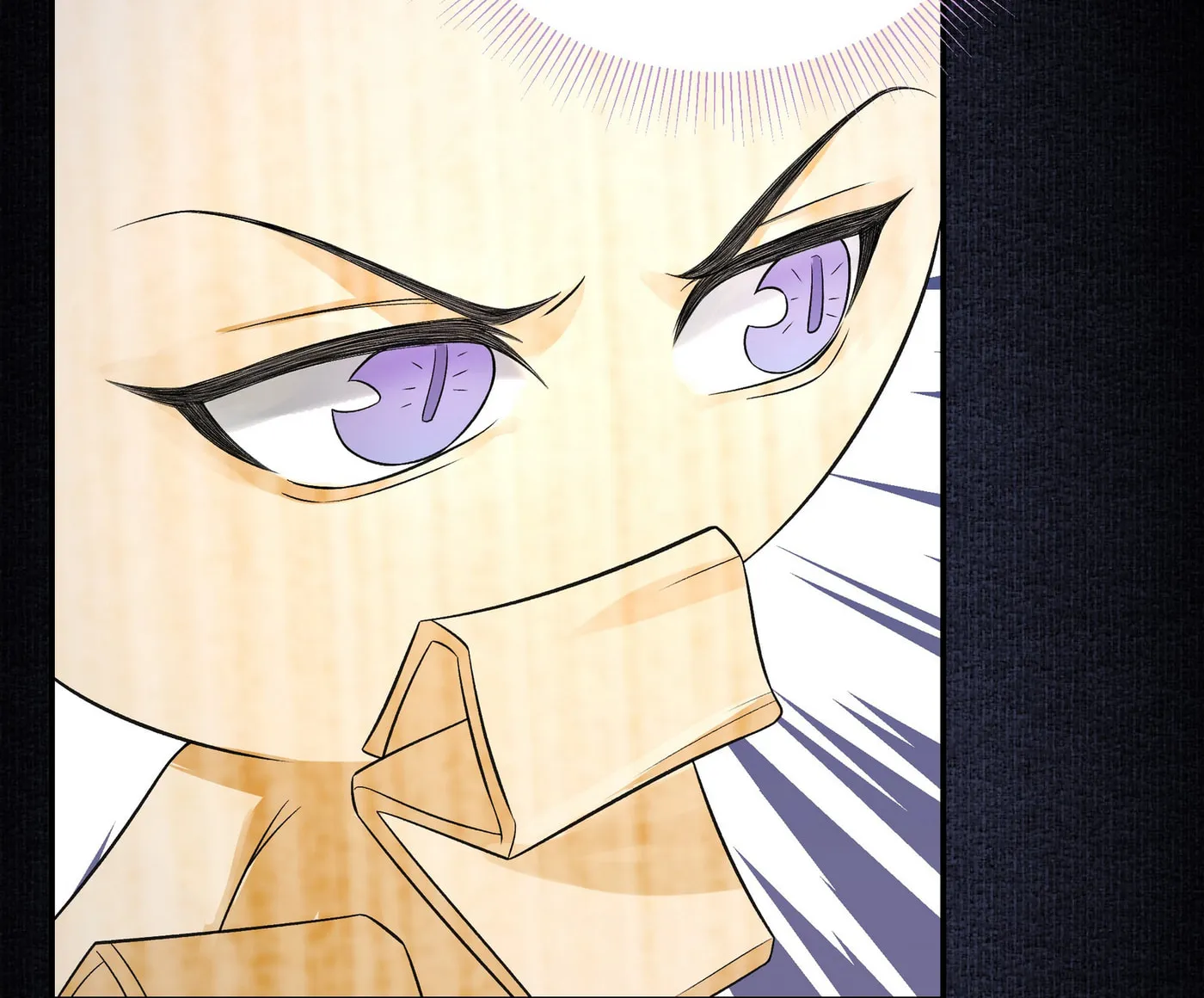 Tong Qian Kan Shi (Colored) Chapter 19 page 77 - 