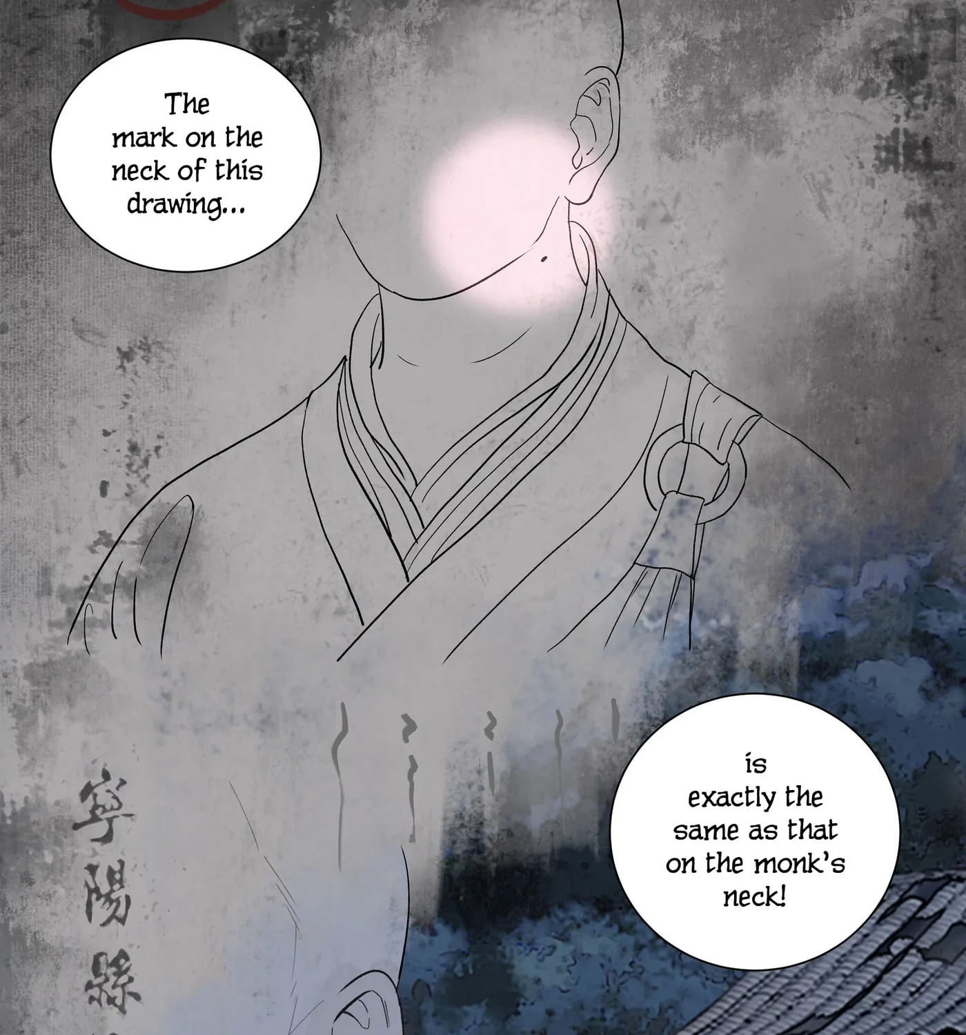 Tong Qian Kan Shi (Colored) Chapter 2 page 38 - 