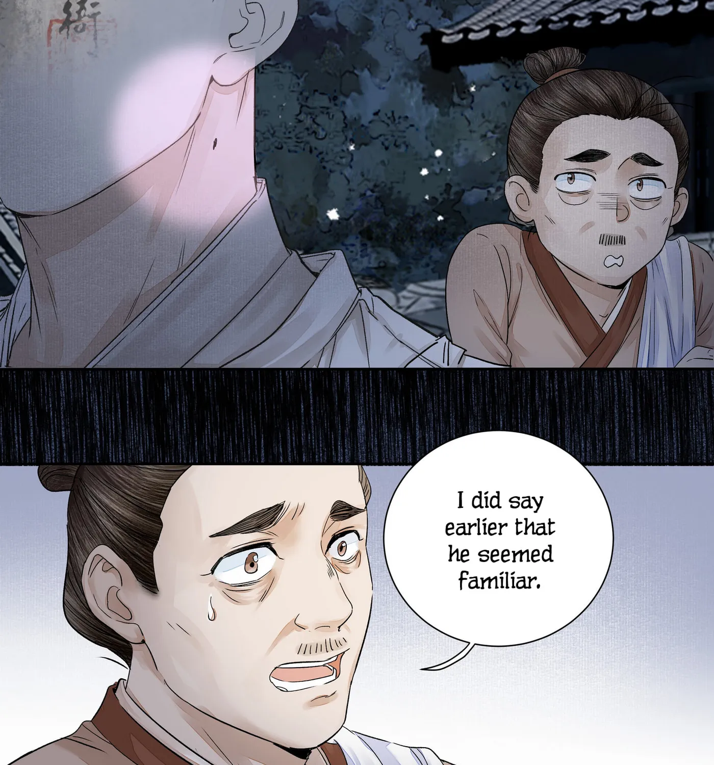 Tong Qian Kan Shi (Colored) Chapter 2 page 39 - 