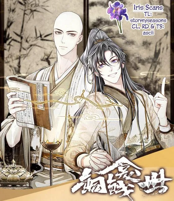 Tong Qian Kan Shi (Colored) Chapter 2 page 42 - 