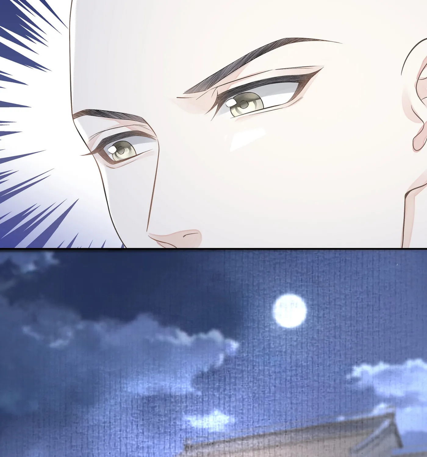 Tong Qian Kan Shi (Colored) Chapter 20 page 19 - 
