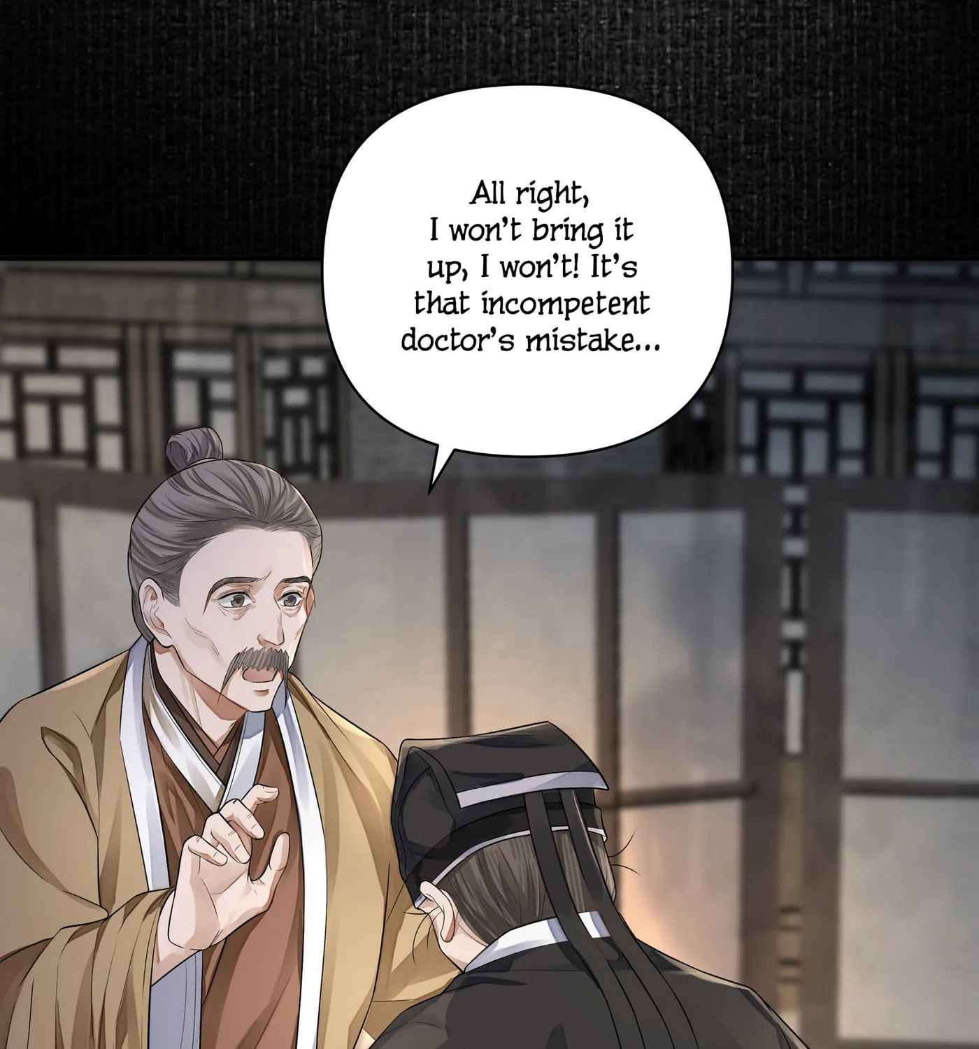 Tong Qian Kan Shi (Colored) Chapter 20 page 35 - 