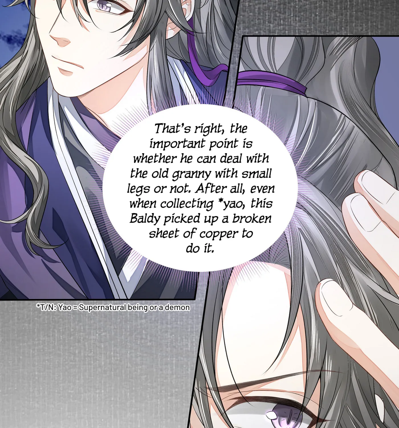 Tong Qian Kan Shi (Colored) Chapter 20 page 7 - 