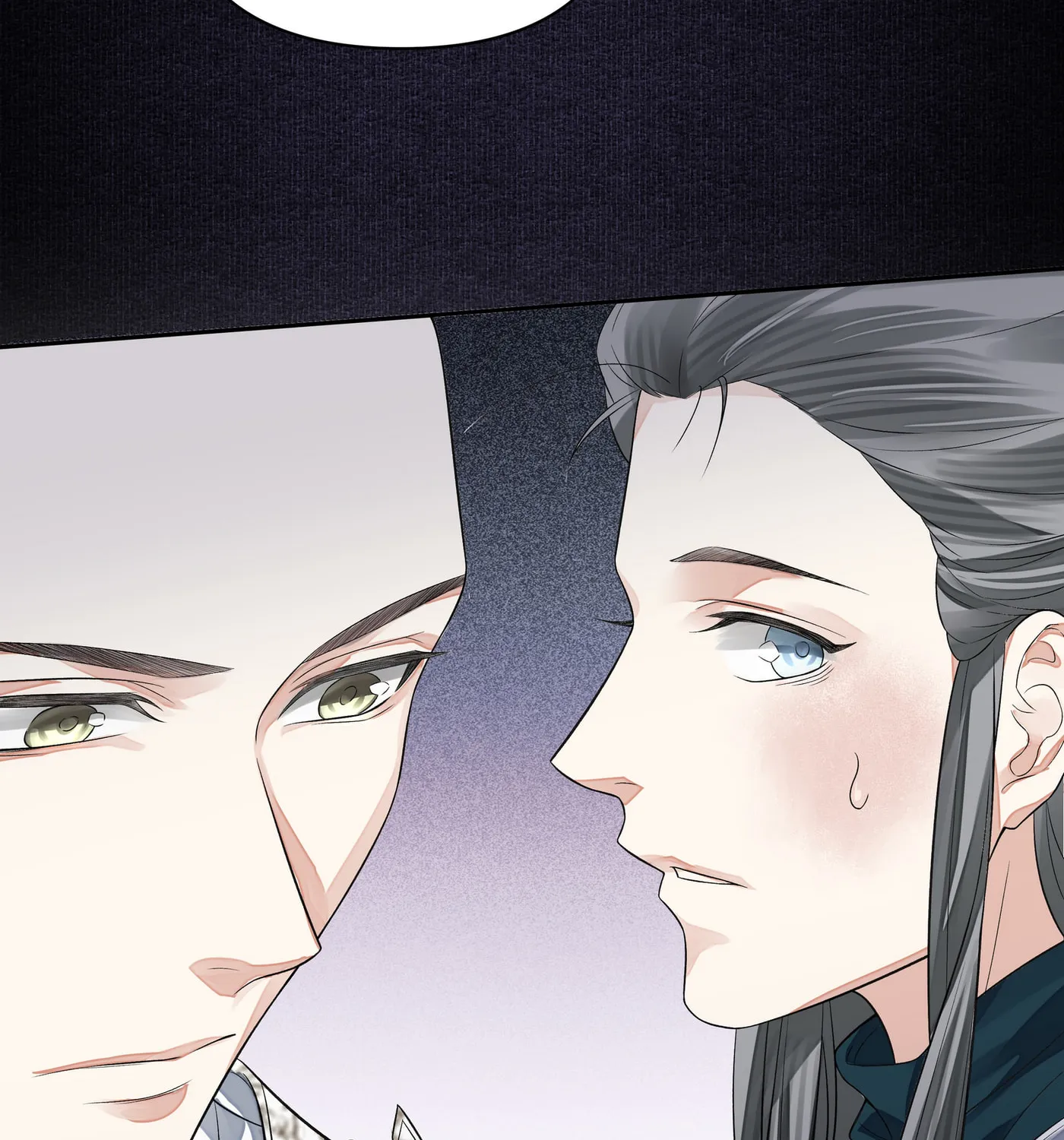 Tong Qian Kan Shi (Colored) Chapter 20 page 73 - 