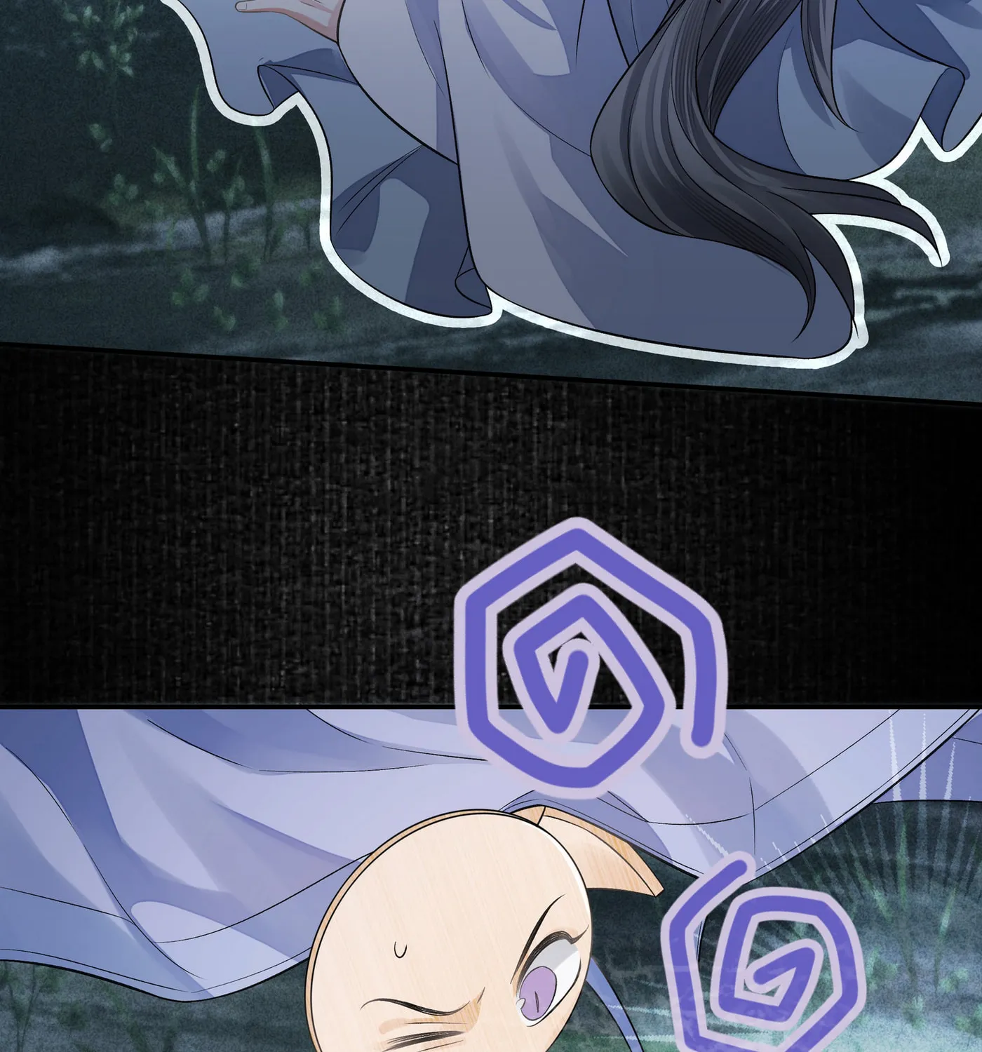 Tong Qian Kan Shi (Colored) Chapter 21 page 47 - 