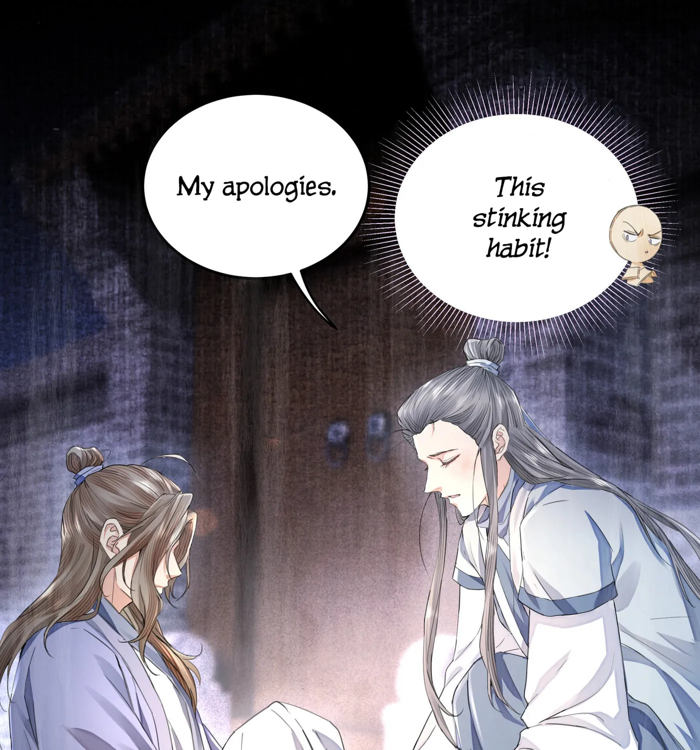Tong Qian Kan Shi (Colored) Chapter 21 page 54 - 