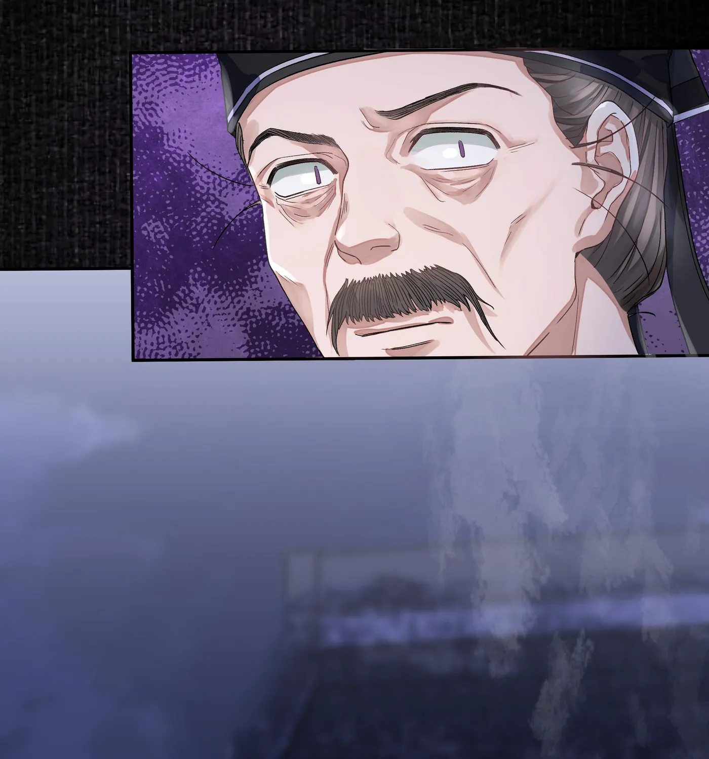 Tong Qian Kan Shi (Colored) Chapter 21 page 9 - 