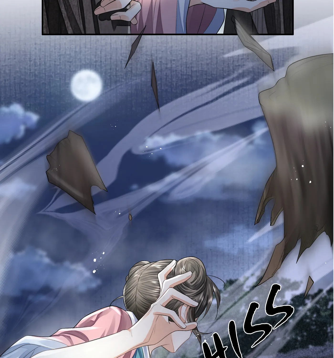 Tong Qian Kan Shi (Colored) Chapter 22.1 page 18 - 