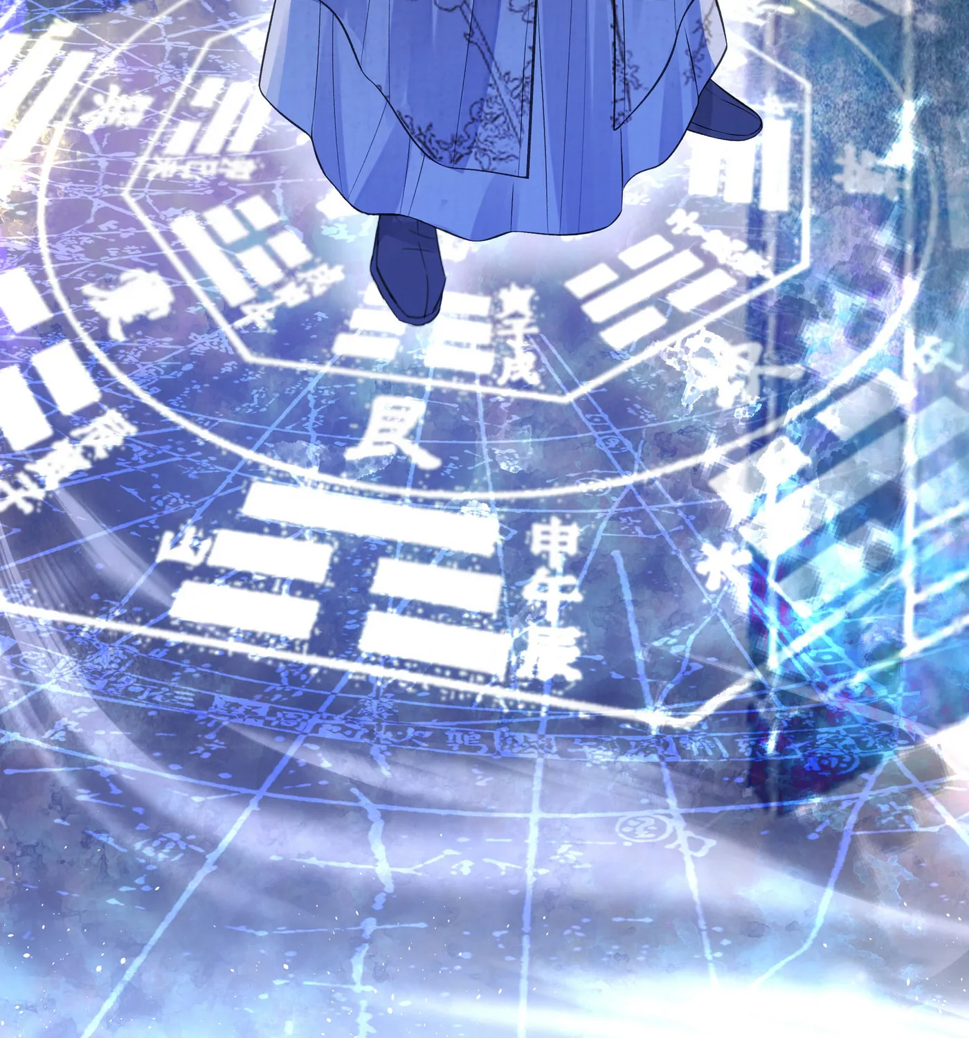 Tong Qian Kan Shi (Colored) Chapter 22.2 page 14 - 