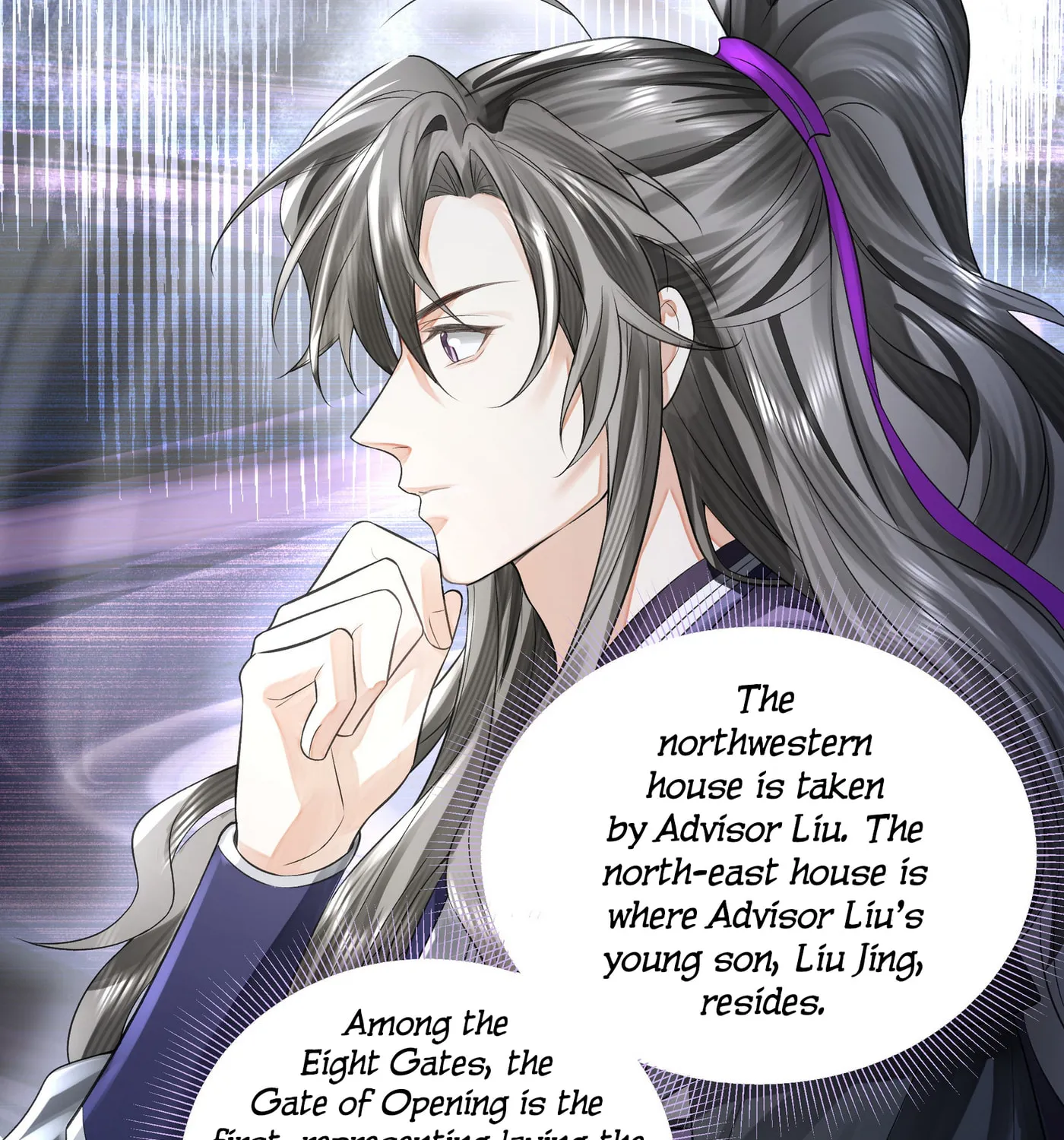 Tong Qian Kan Shi (Colored) Chapter 22.2 page 17 - 