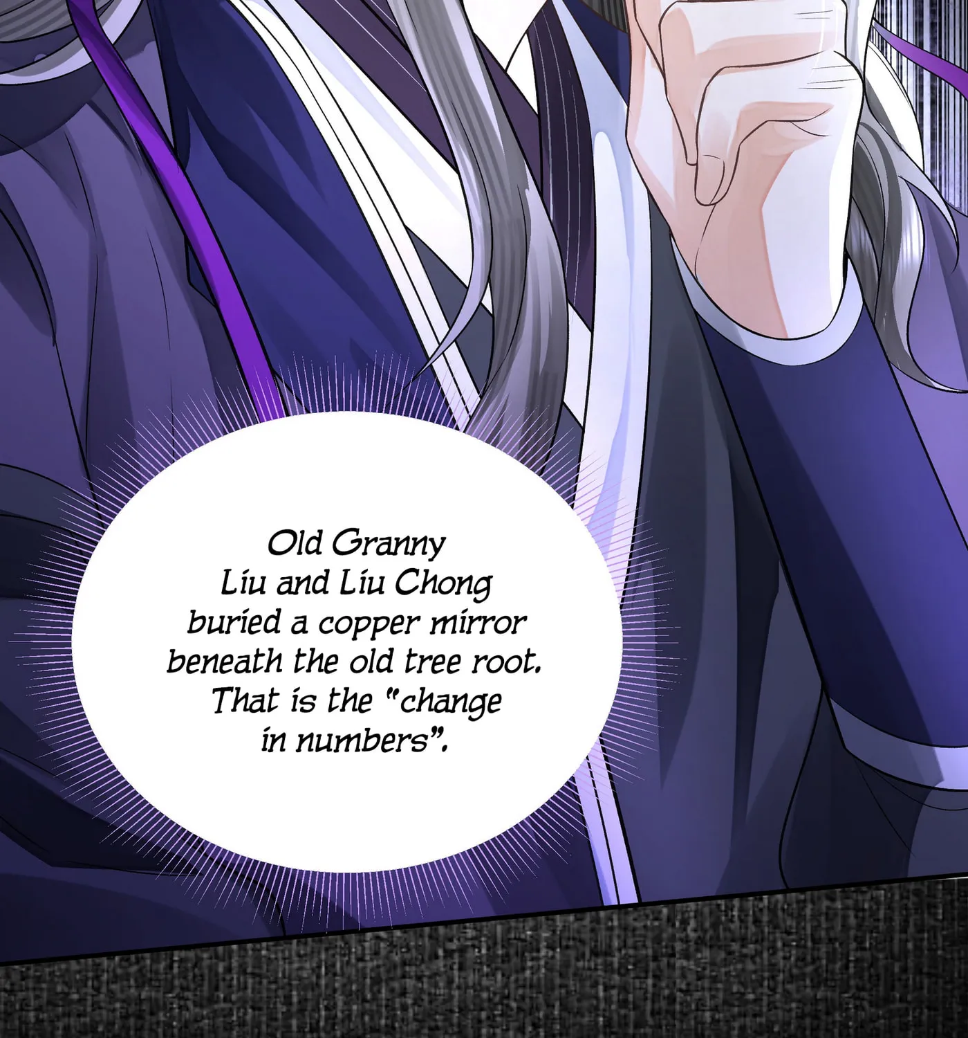 Tong Qian Kan Shi (Colored) Chapter 22.2 page 26 - 
