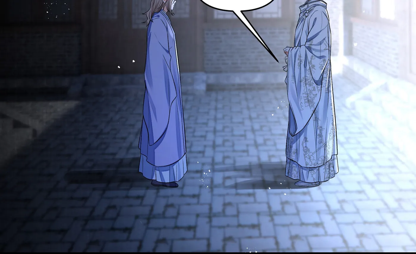 Tong Qian Kan Shi (Colored) Chapter 22.2 page 55 - 