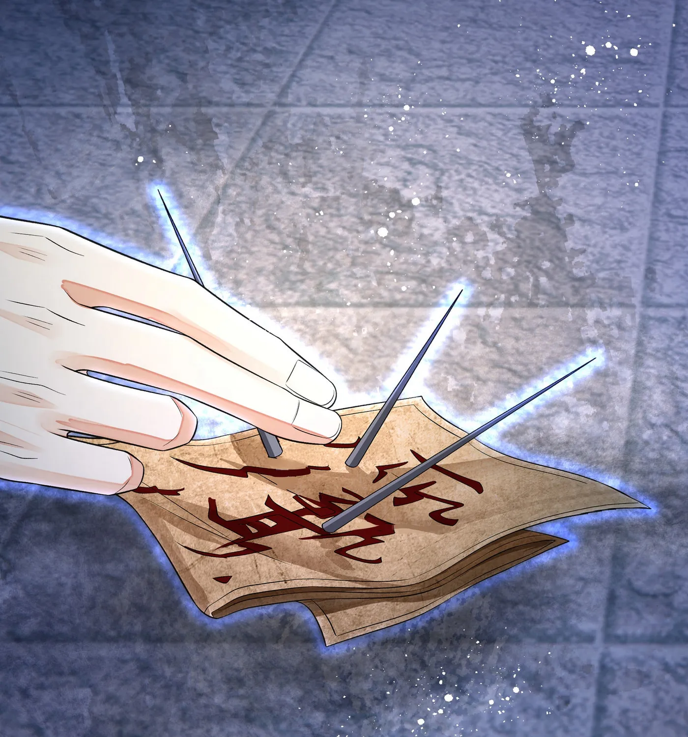 Tong Qian Kan Shi (Colored) Chapter 23 page 27 - 