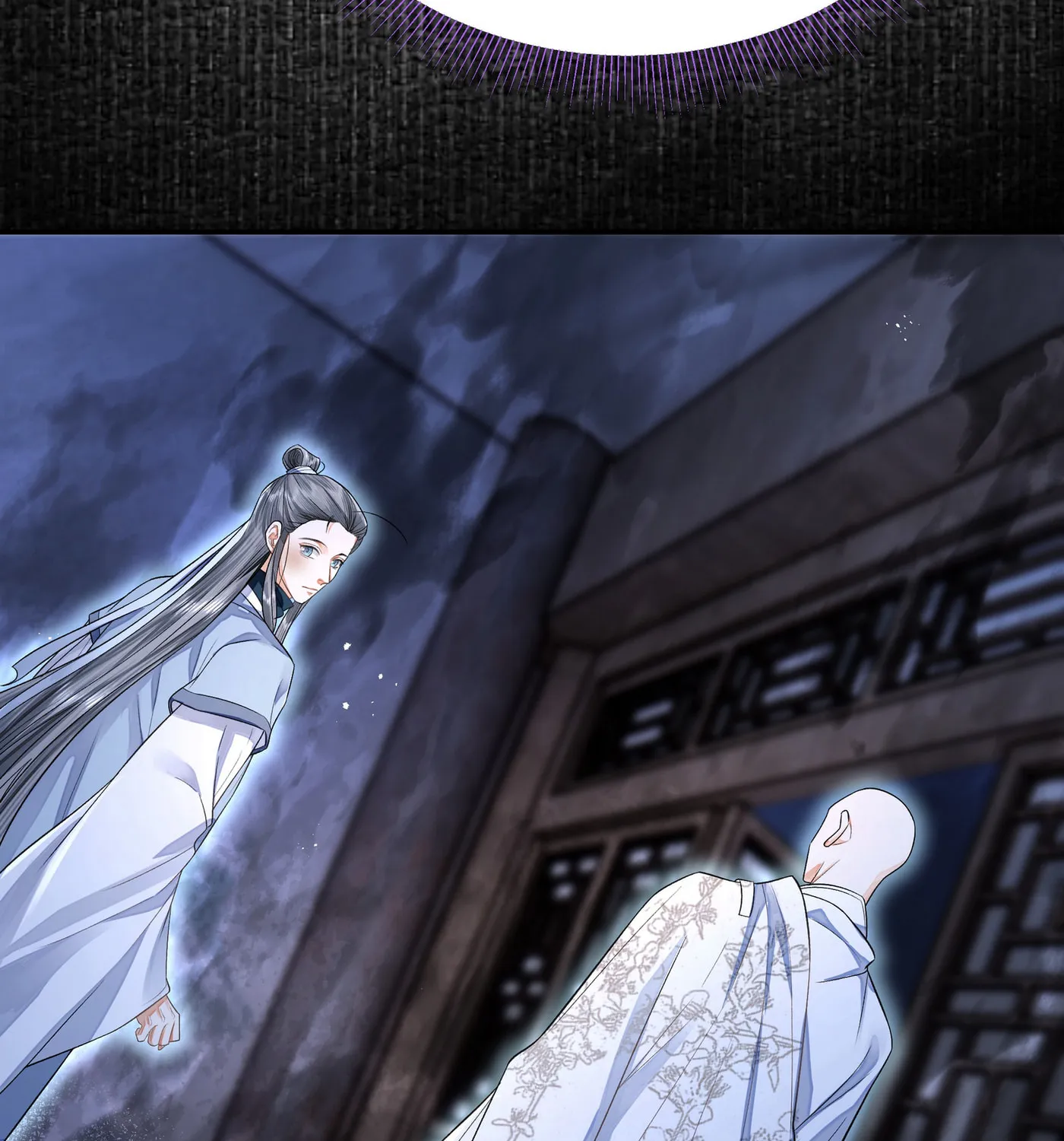 Tong Qian Kan Shi (Colored) Chapter 23 page 53 - 
