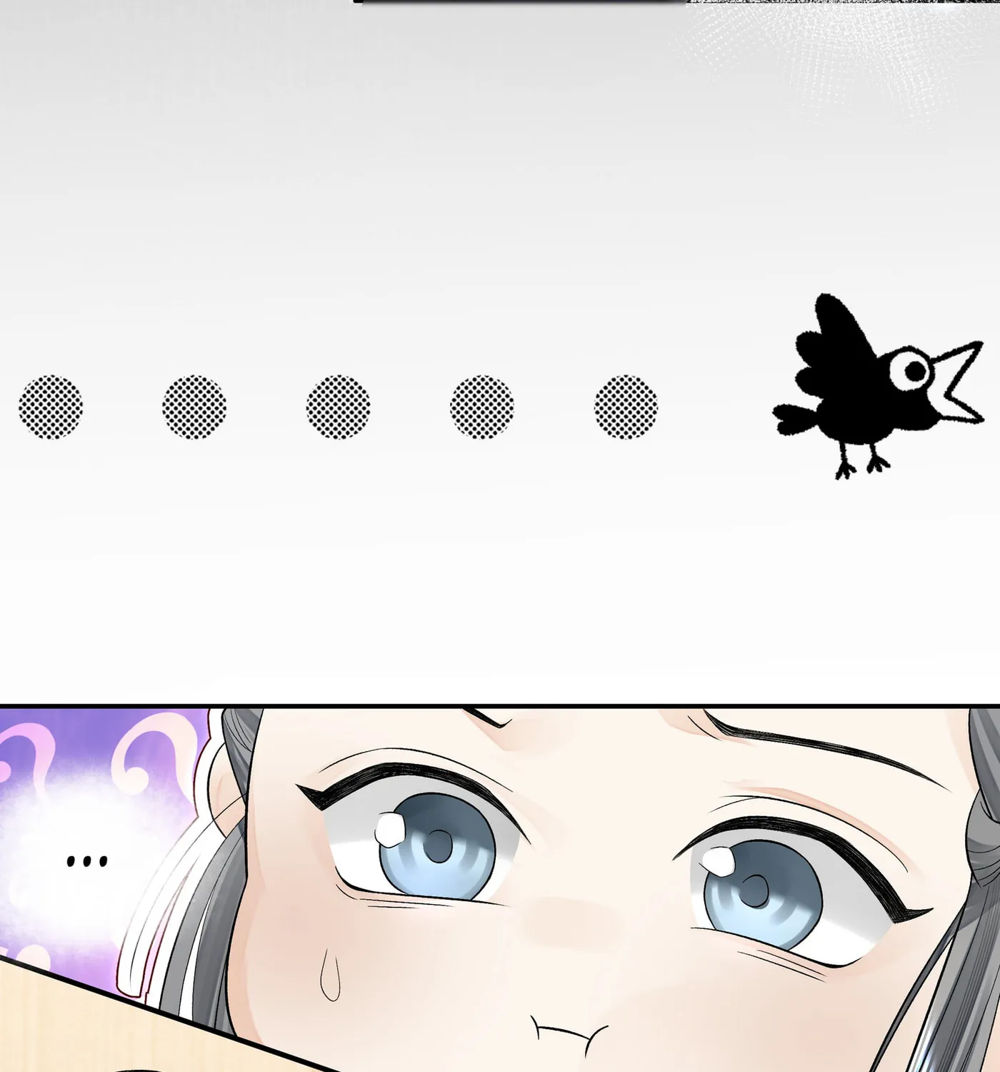 Tong Qian Kan Shi (Colored) Chapter 23 page 62 - 